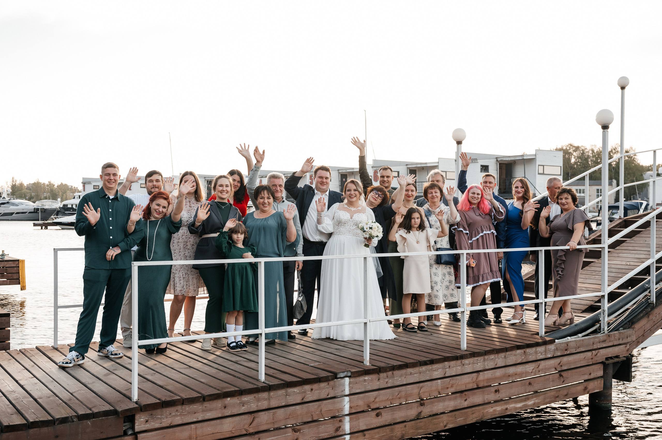 Марина и Александр