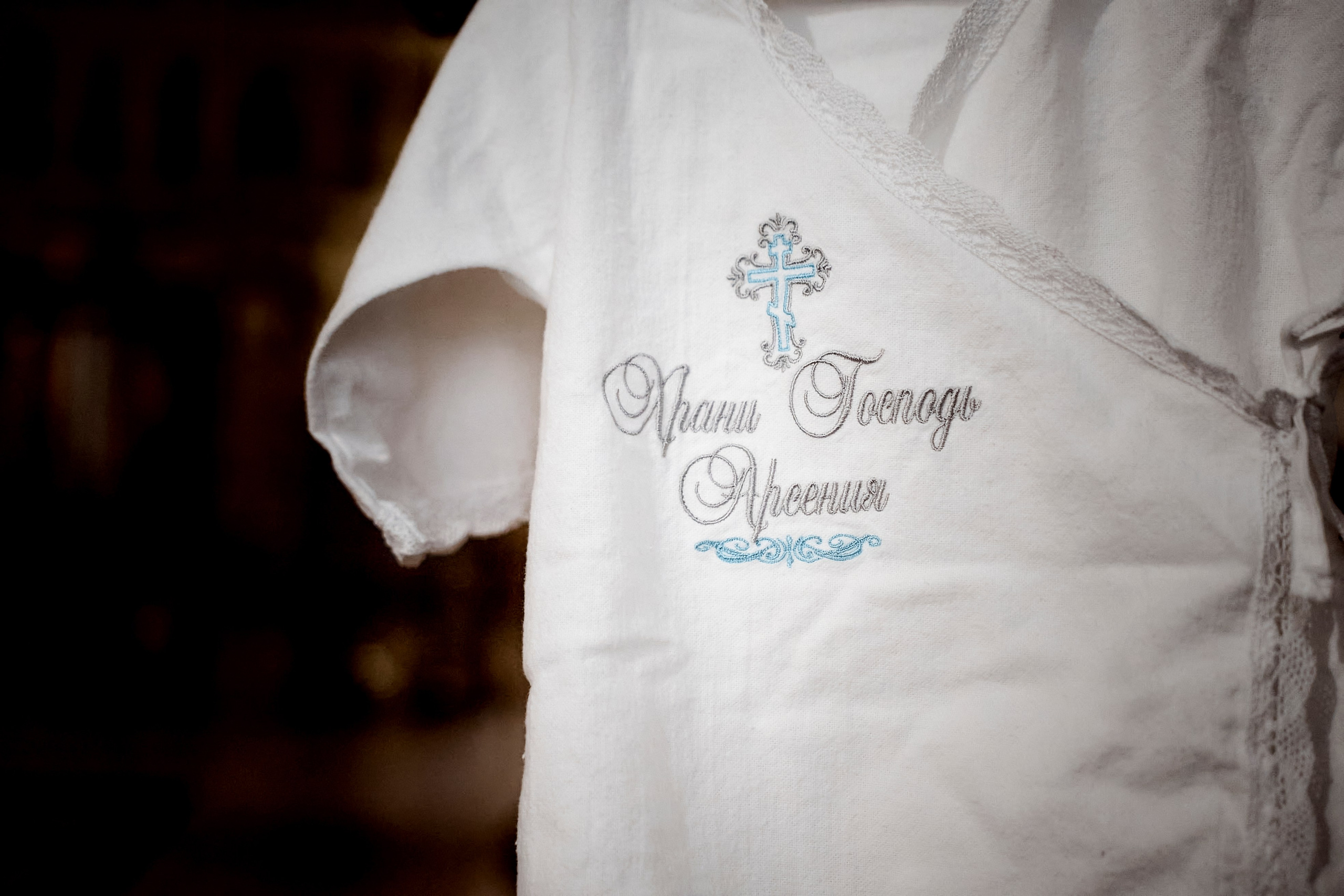 Анонс Таинства Крещения Арсения. Фотограф на Крещение и Венчание в Одинцово