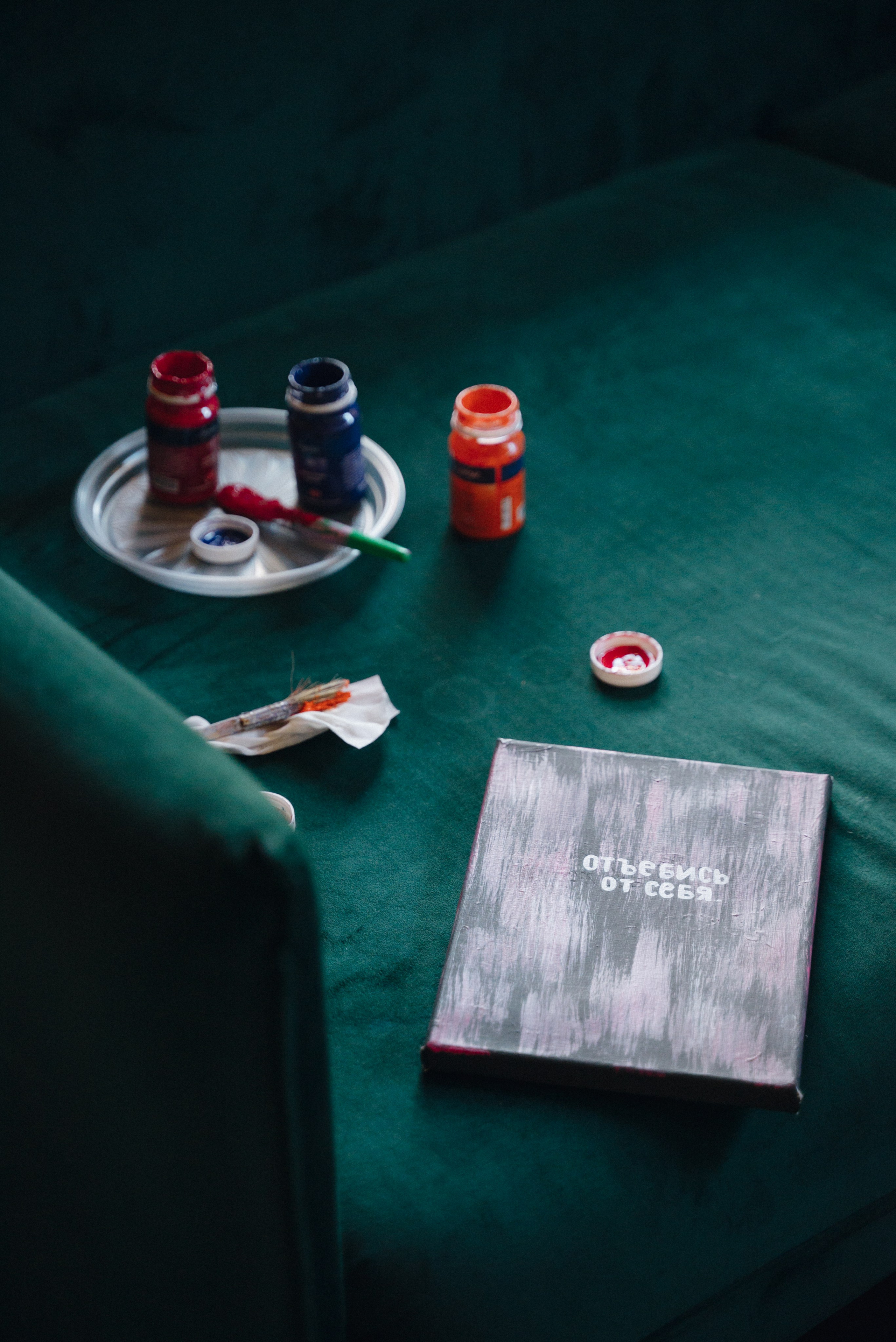 День рождения Марии. Репортажный и свадебный фотограф в Сургуте