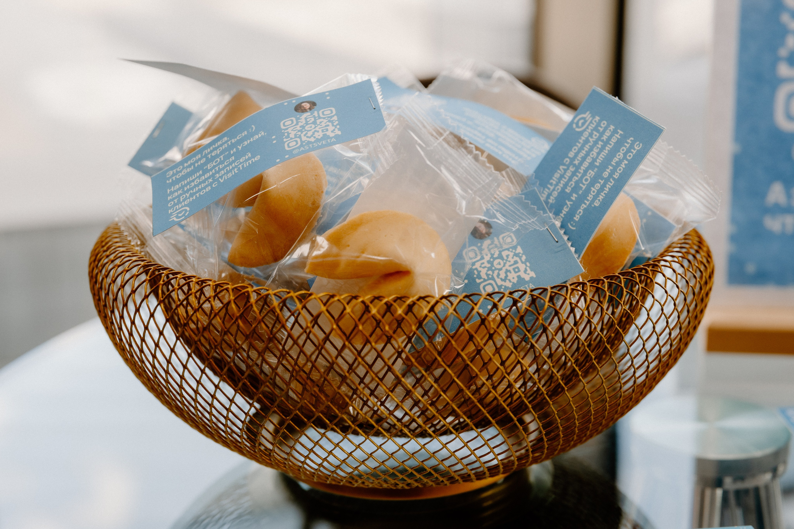 Бизнес —конференция «Южный порт». Свадебный/Портретный фотограф снимаю в Москве