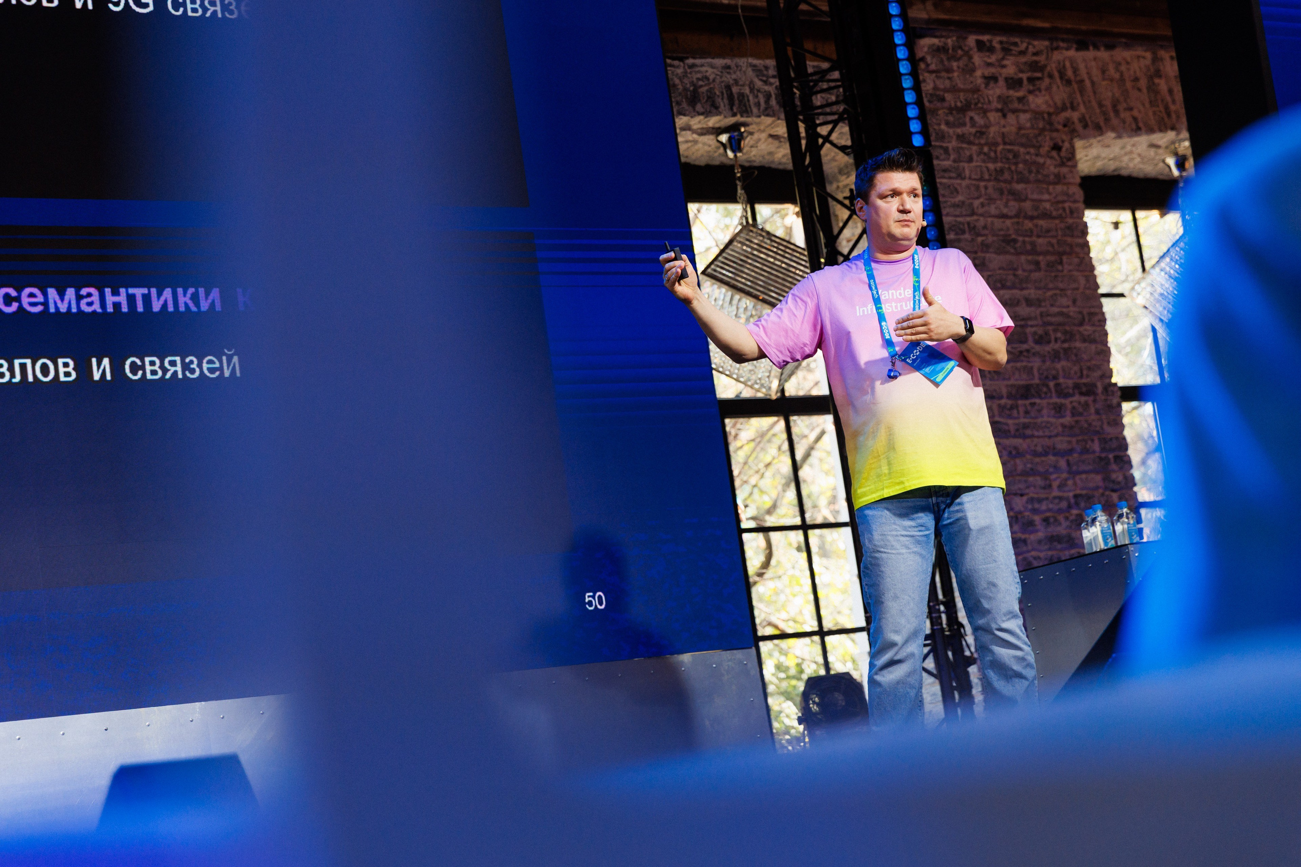 Фотографии Ozon Tech E-CODE 25. Коммерческий фотограф в Москве — Антон Ермаков