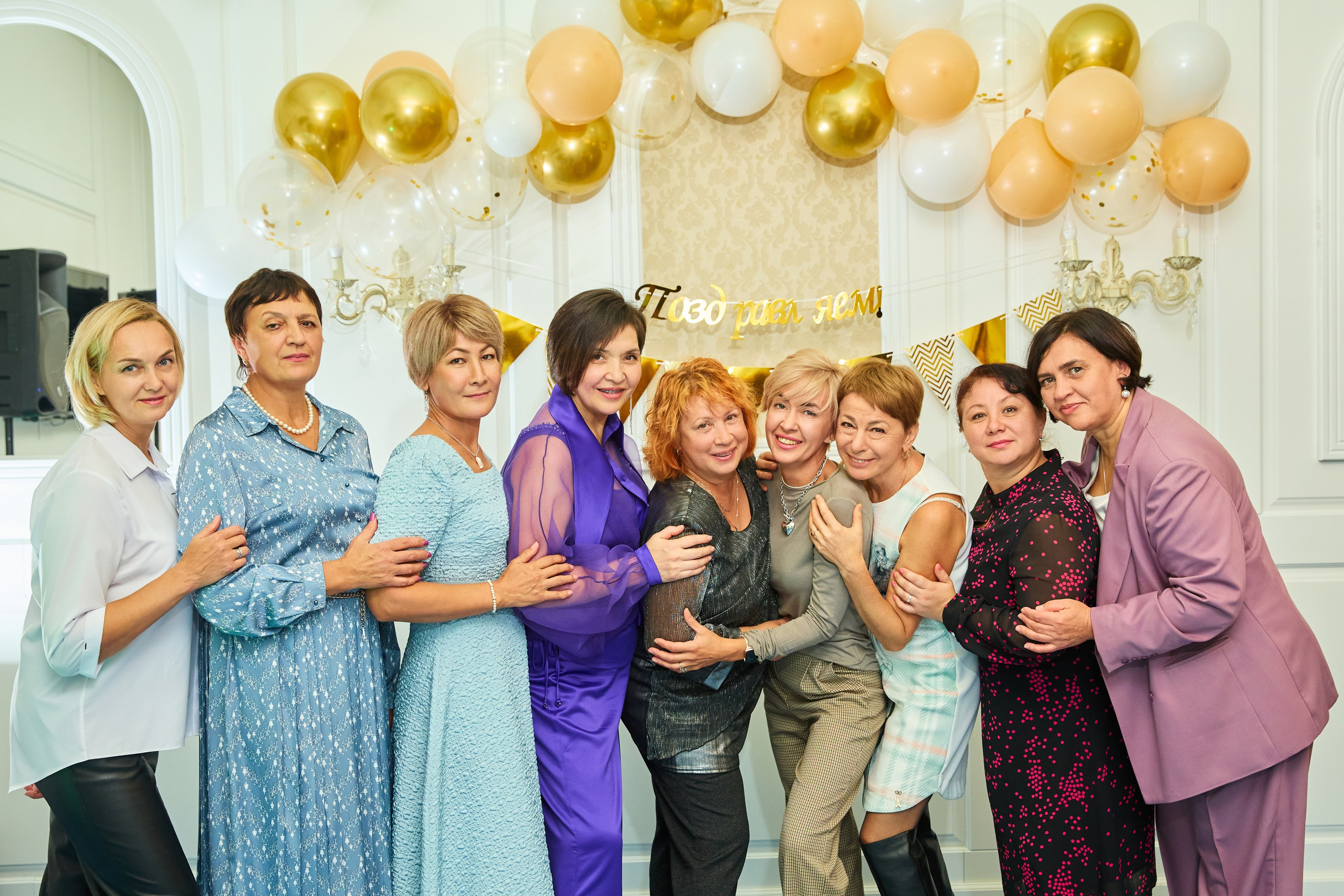 Юбилей в ресторане «Кристалл»