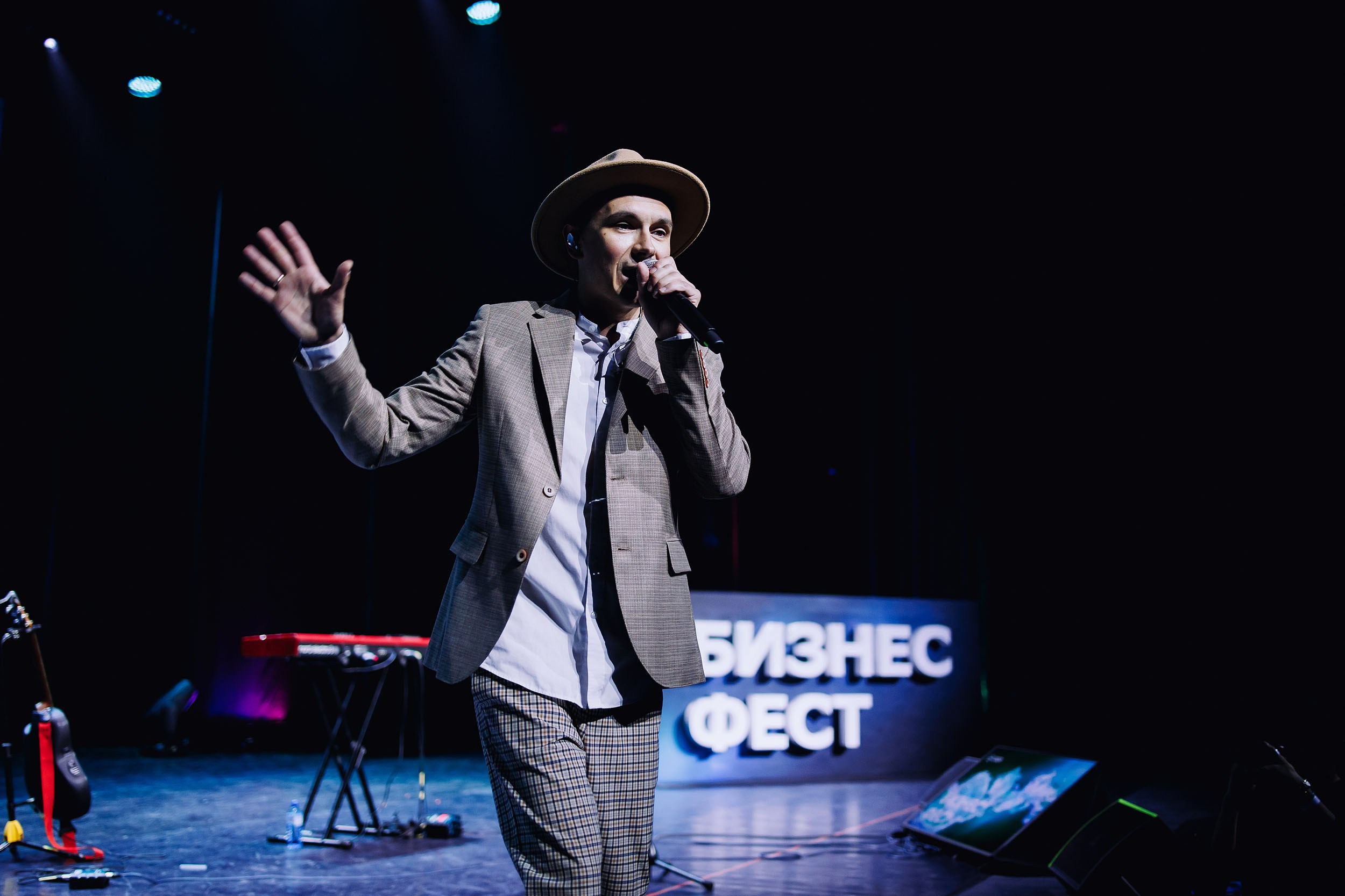 СБЕР Бизнес Фест. One Media Life: фоторепортажи, фотоотчеты с мероприятий и заведений