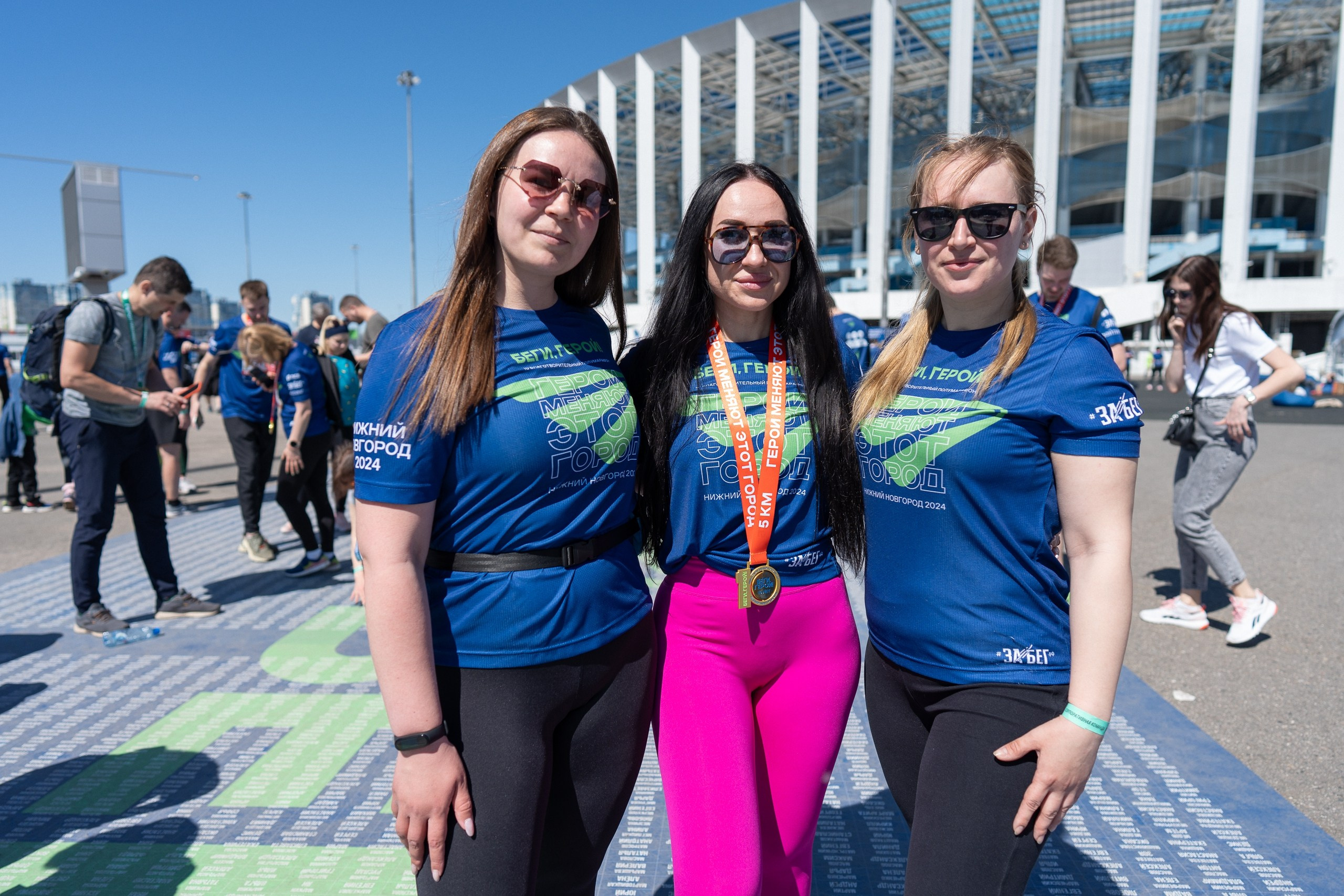 Беги Герой 2024. Sunnyman