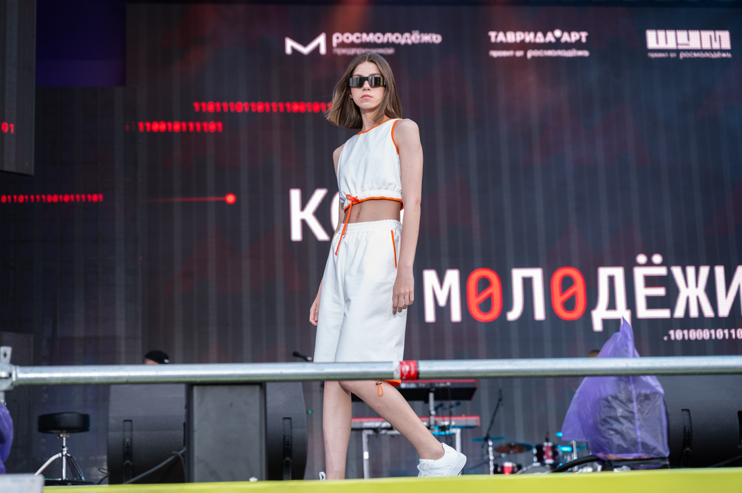 Код молодежи | 27.06.2025. Фотограф в Омске Елизавета Кириллова