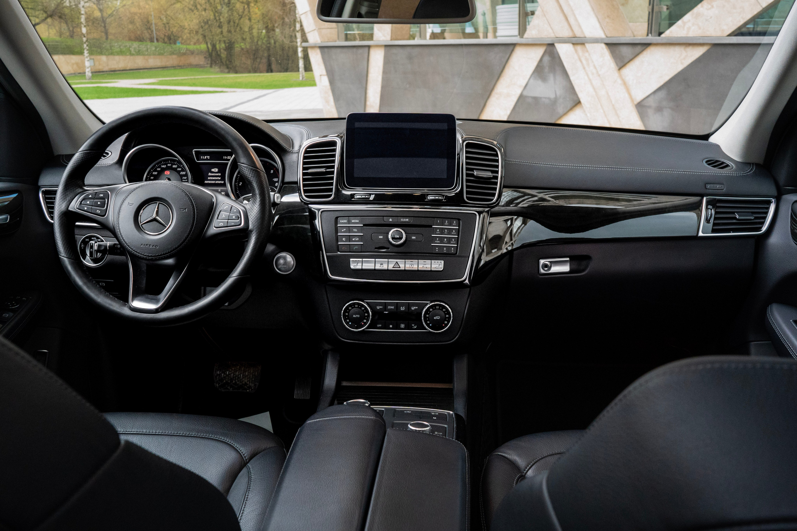 Mercedes-Benz GLS350d