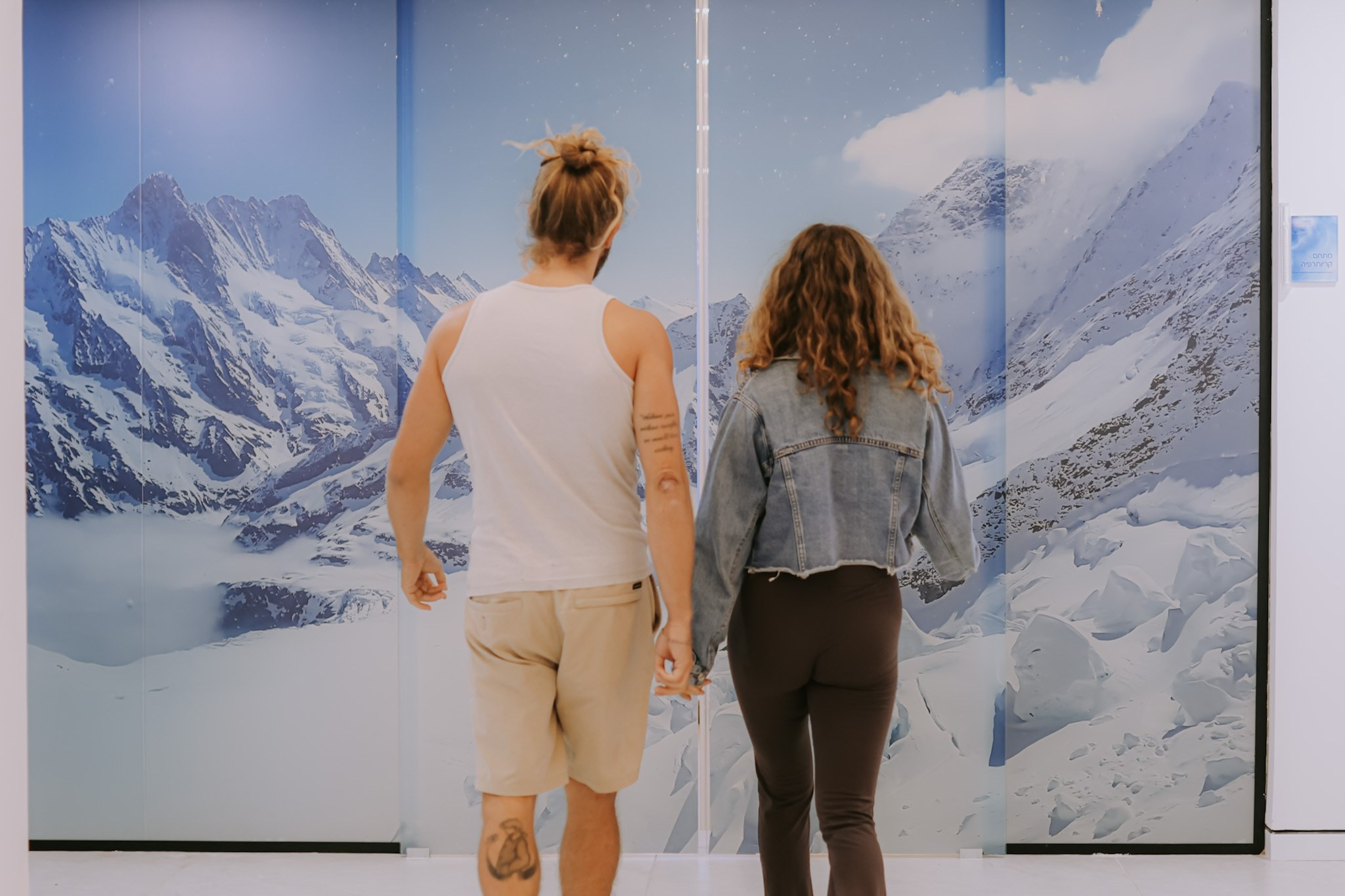 CRYOMEDIX / Emilia Digital. Photographer in Israel Alice Milchin