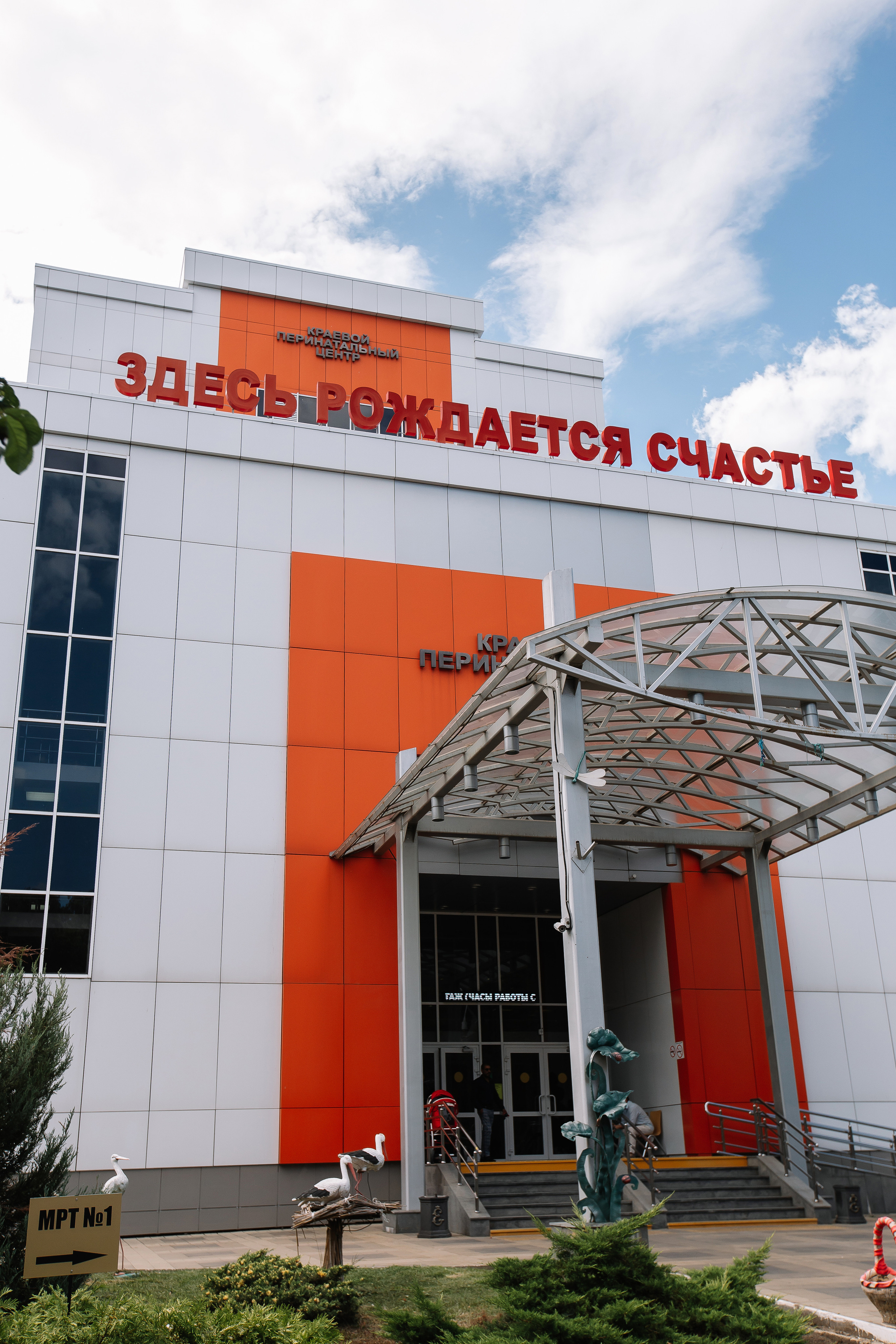 Отзывы. Свадебный фотограф в Краснодаре Татьяна Гура