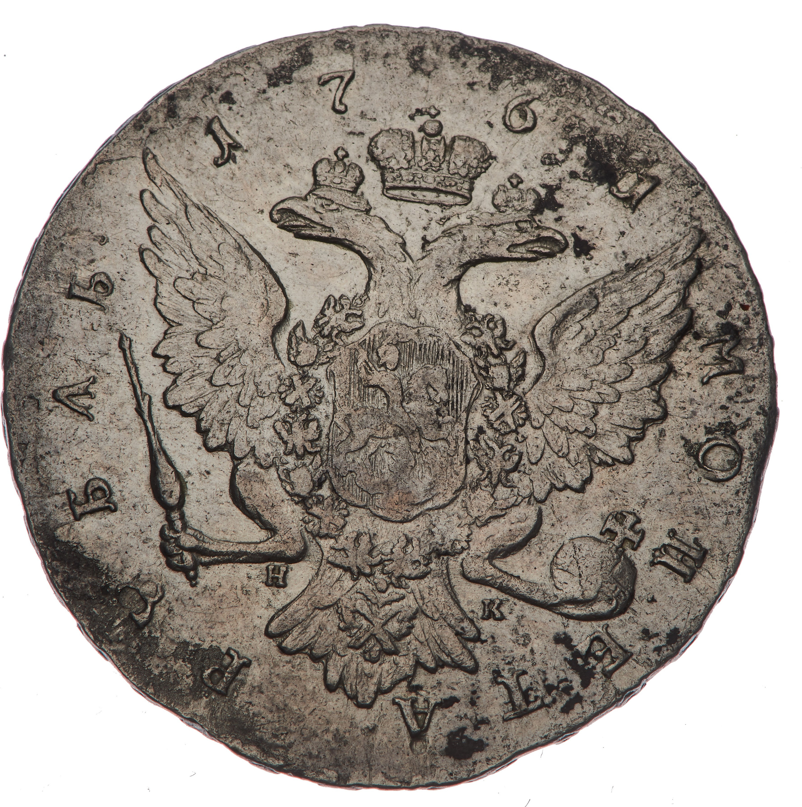 НУМИЗМАТИКА. Www.apowerstudio.com