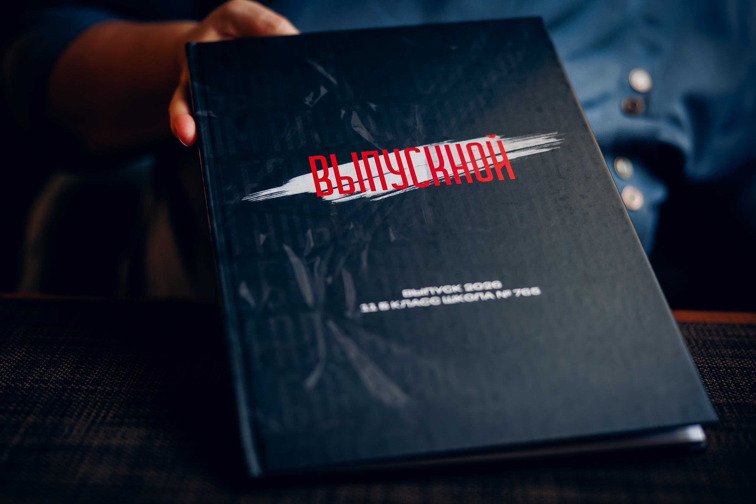 Выпускные альбомы в Санкт-Петербурге. Фотограф Александр Максимов