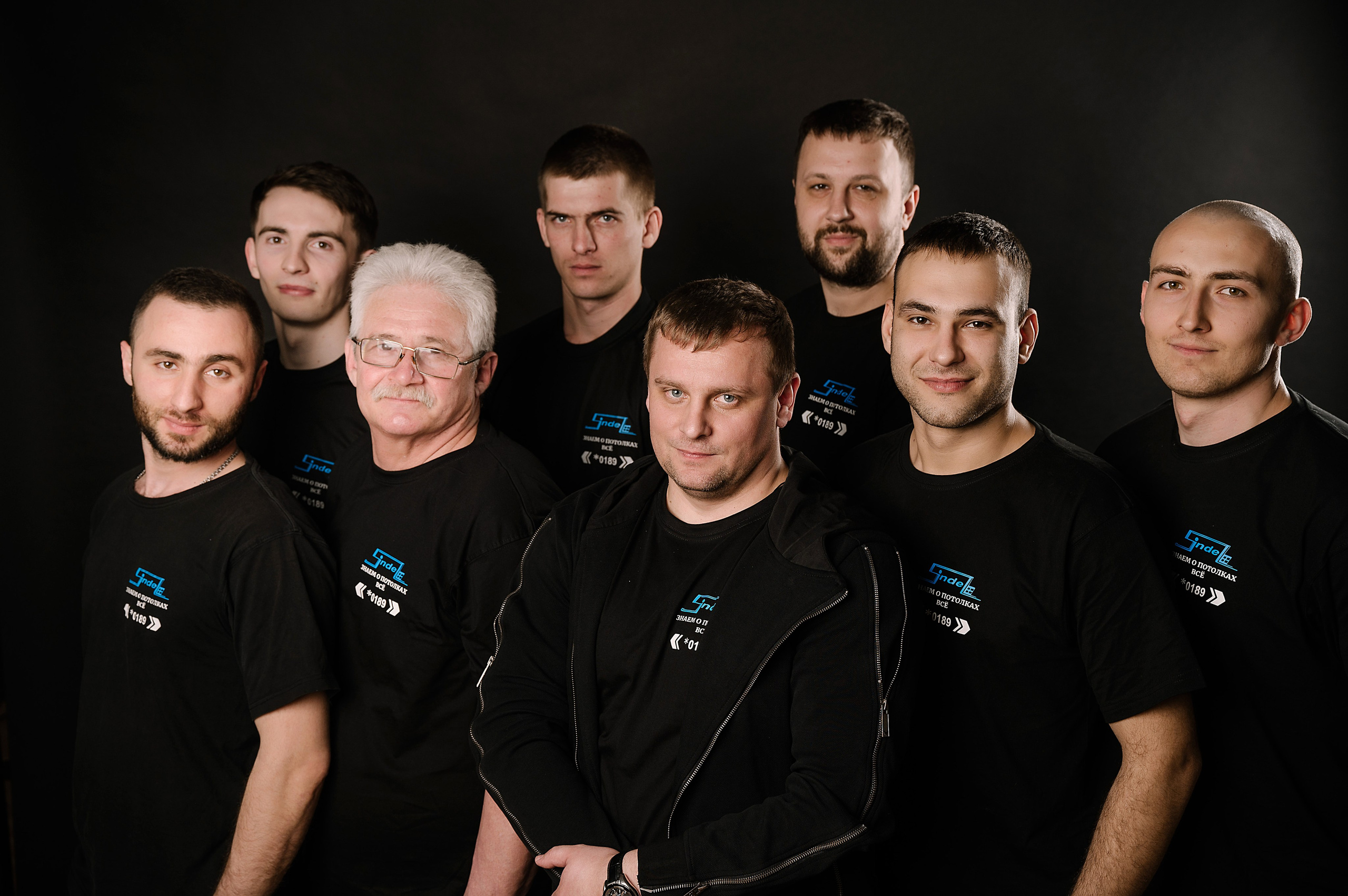 Company. Семейный и свадебный фотограф в Туле Москве