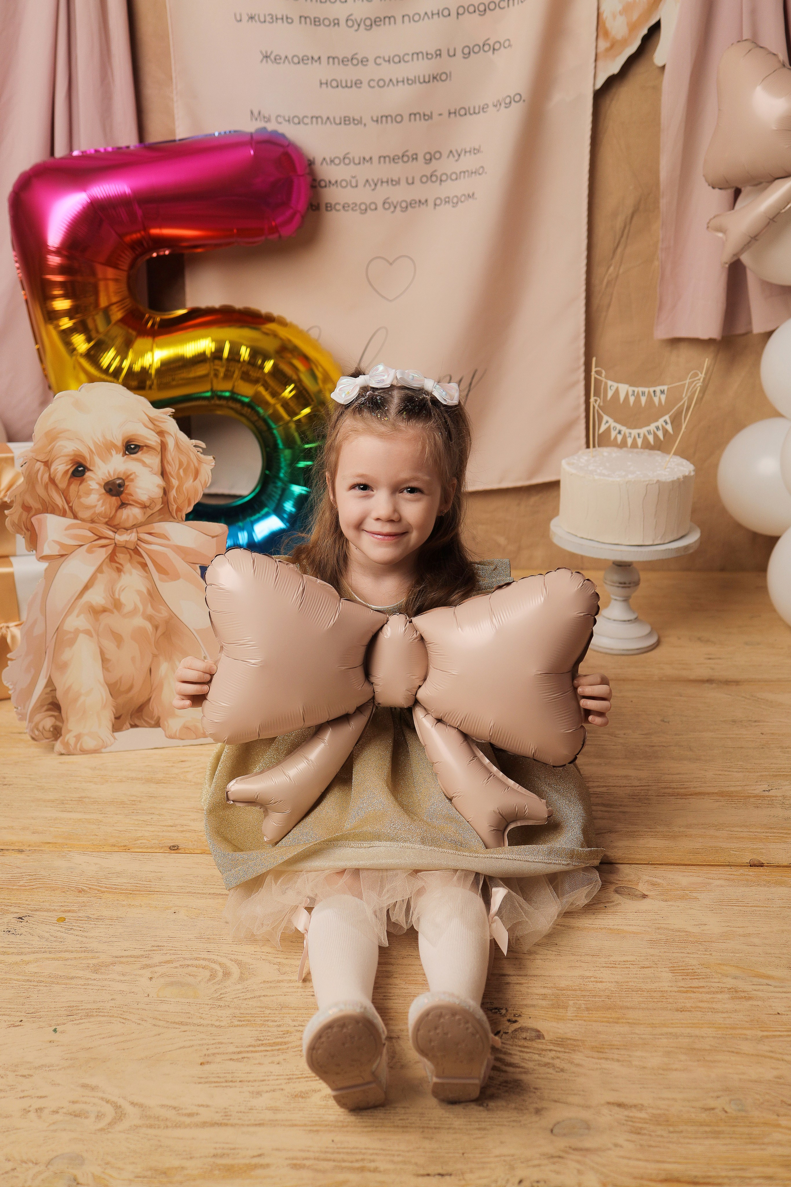 Дарина, 5 лет. Фотограф новорожденных в Новокузнецке Анна Горошникова