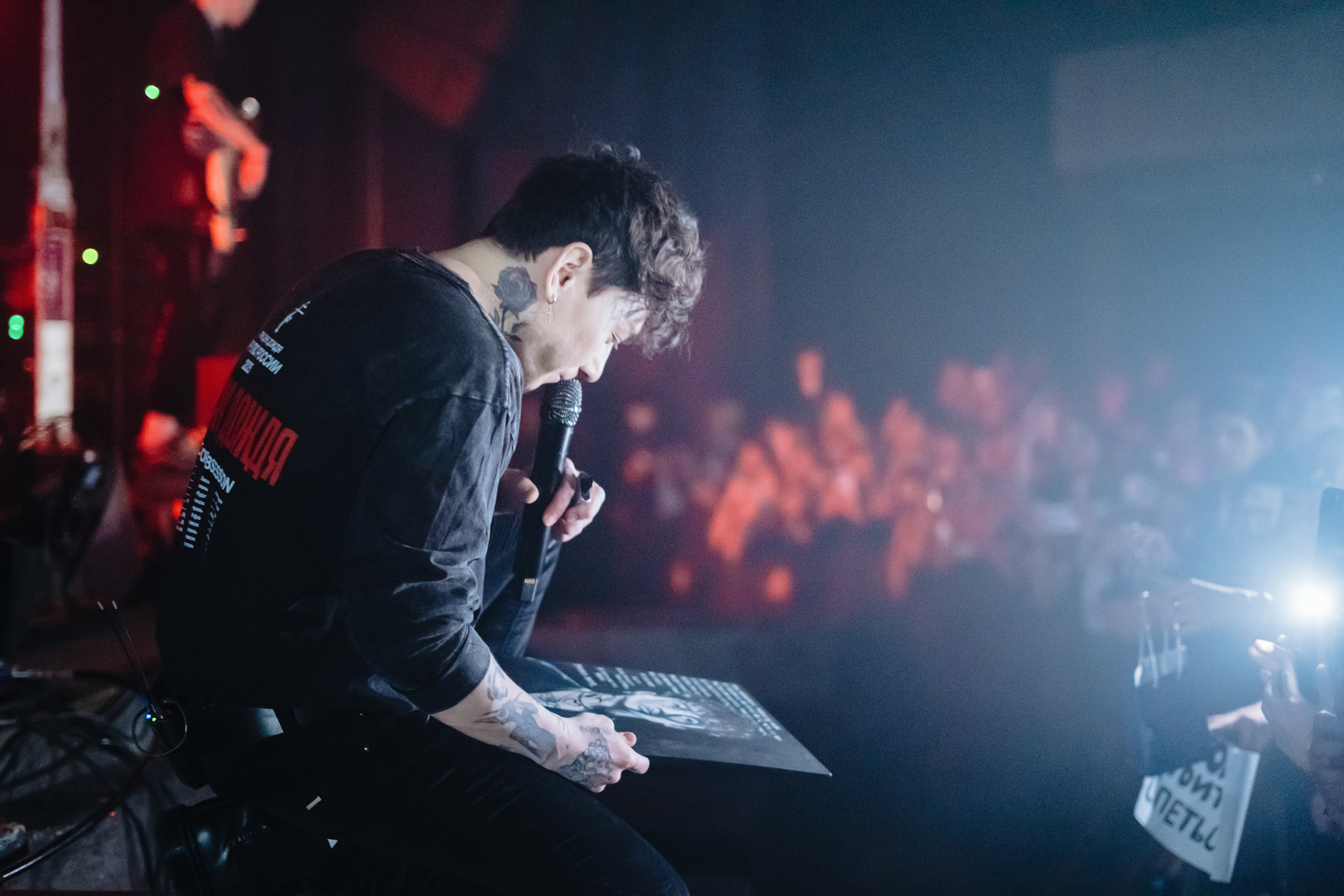 Концерт Три Дня дождя. Фотограф Гильмутдинов Руслан