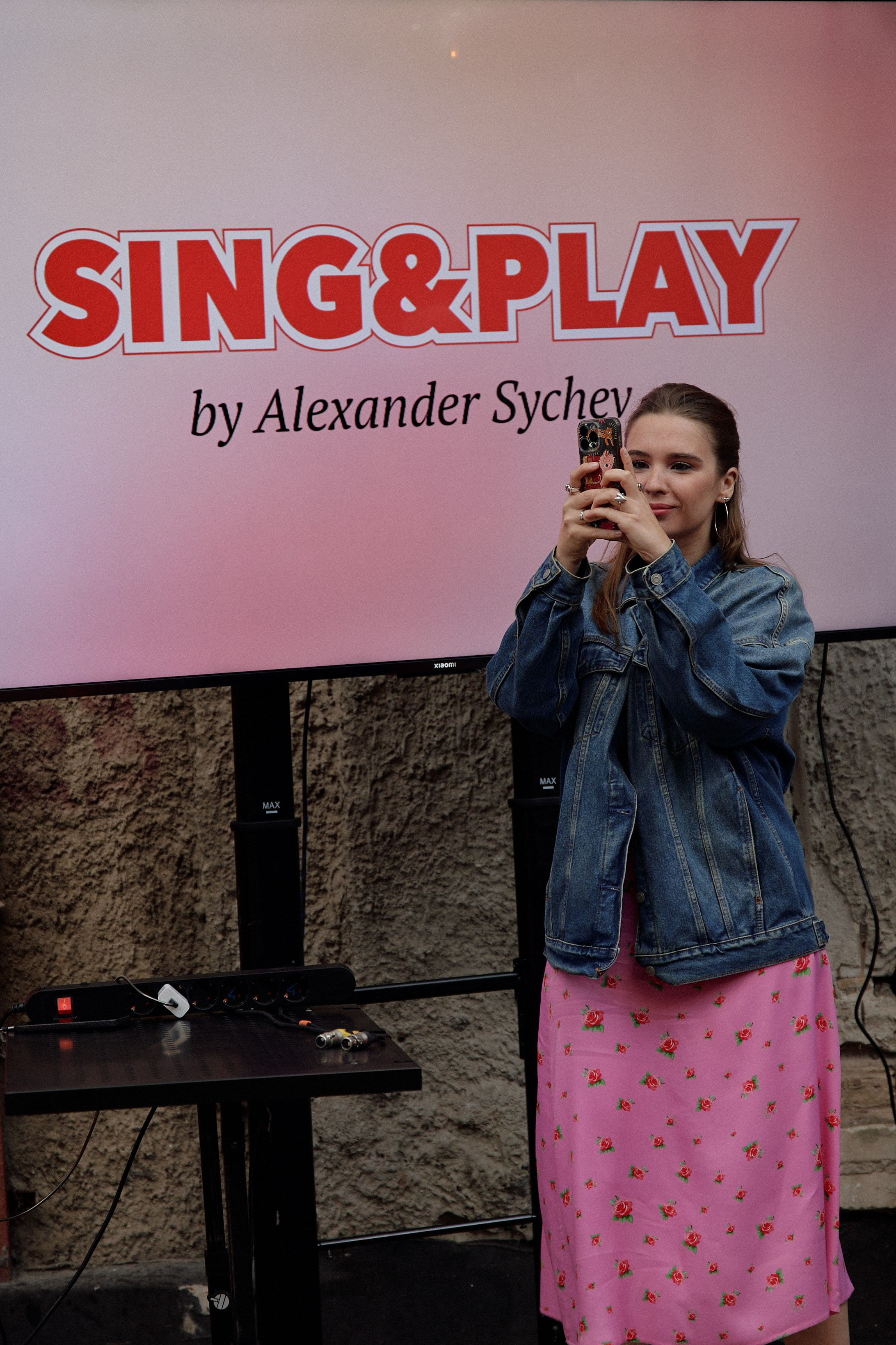 SING&PLAY. MOM I AM PHOTOMAKER