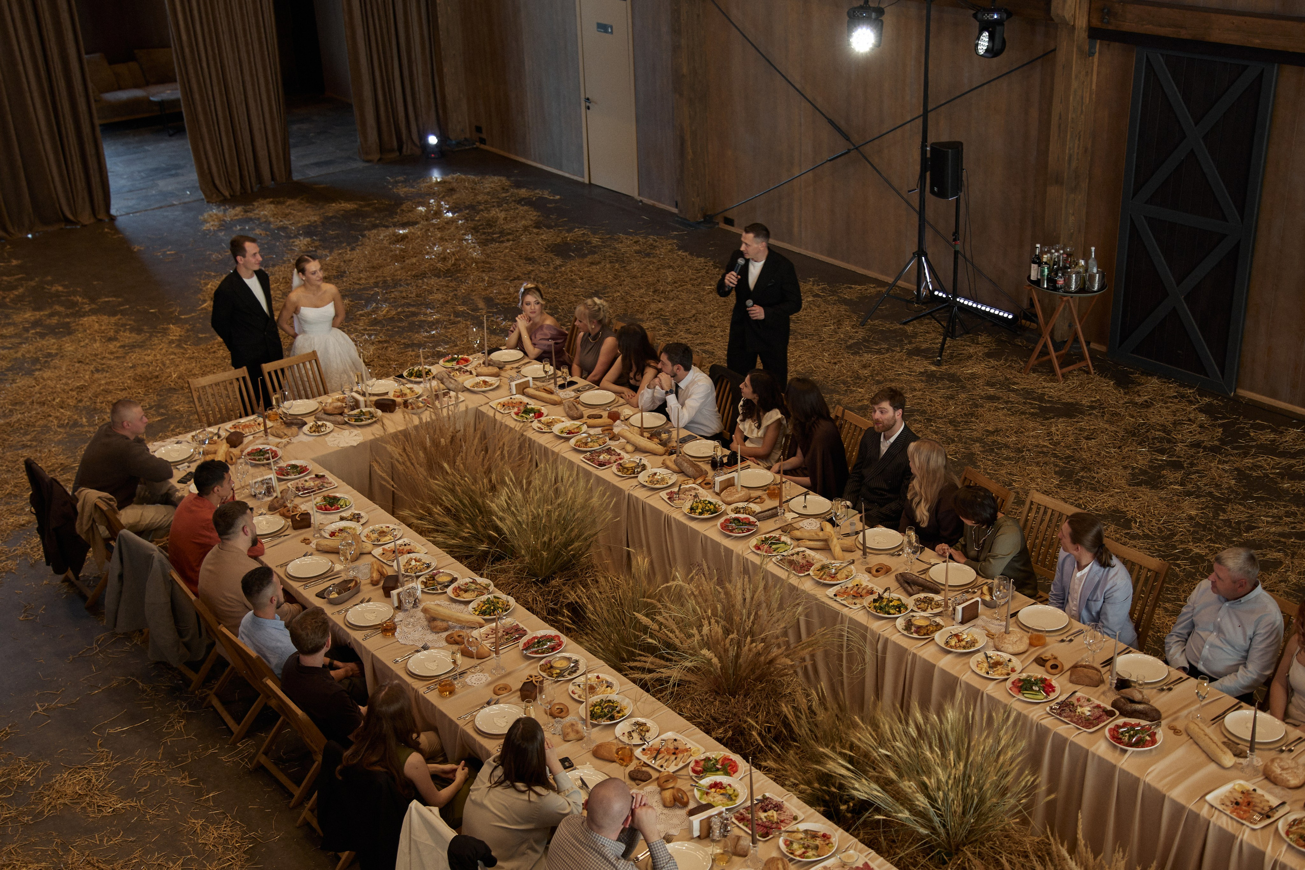 Андрей и Александра