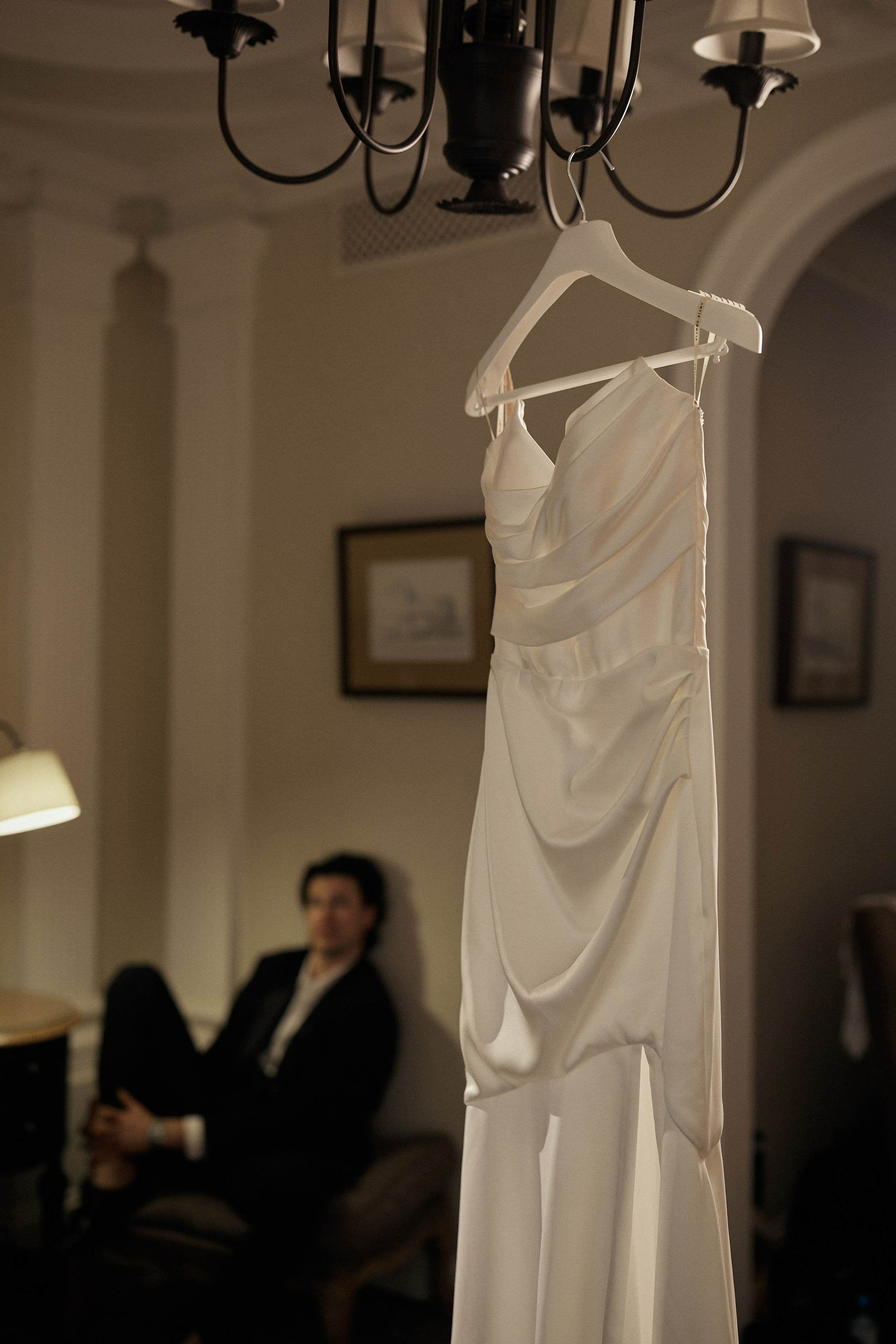 Дмитрий и Екатерина