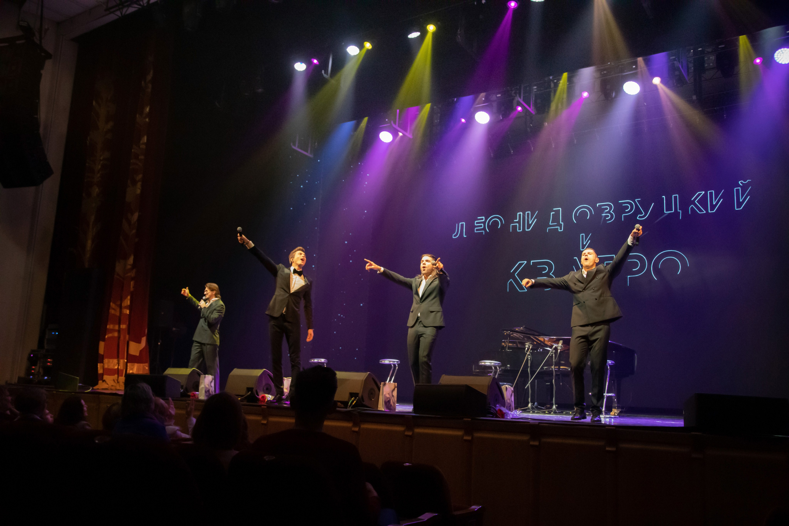 КВАТРО. Школьный фотограф Минск