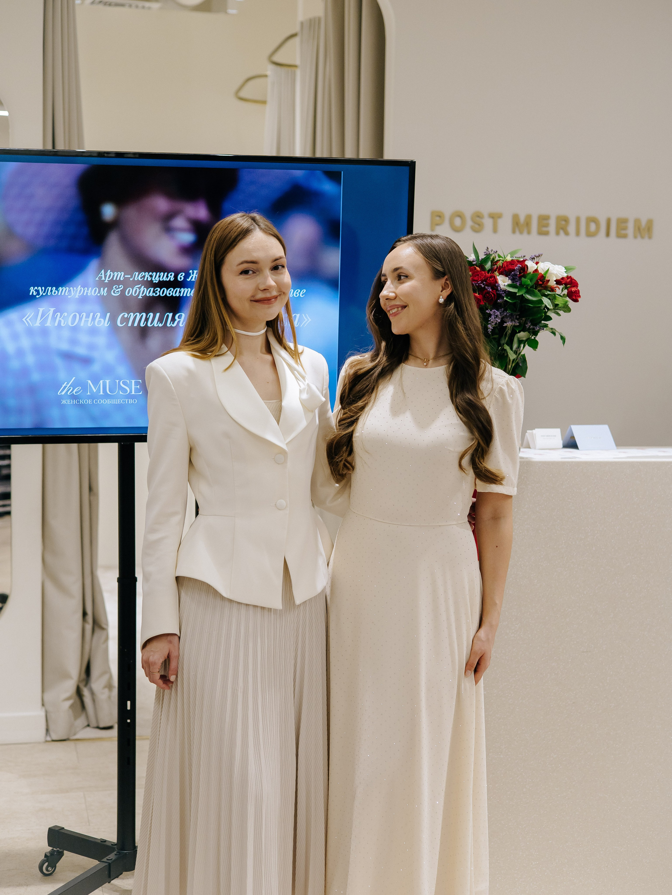 «Иконы стиля» в Post Meridiem. Фотограф | портрет | бренды | репортаж