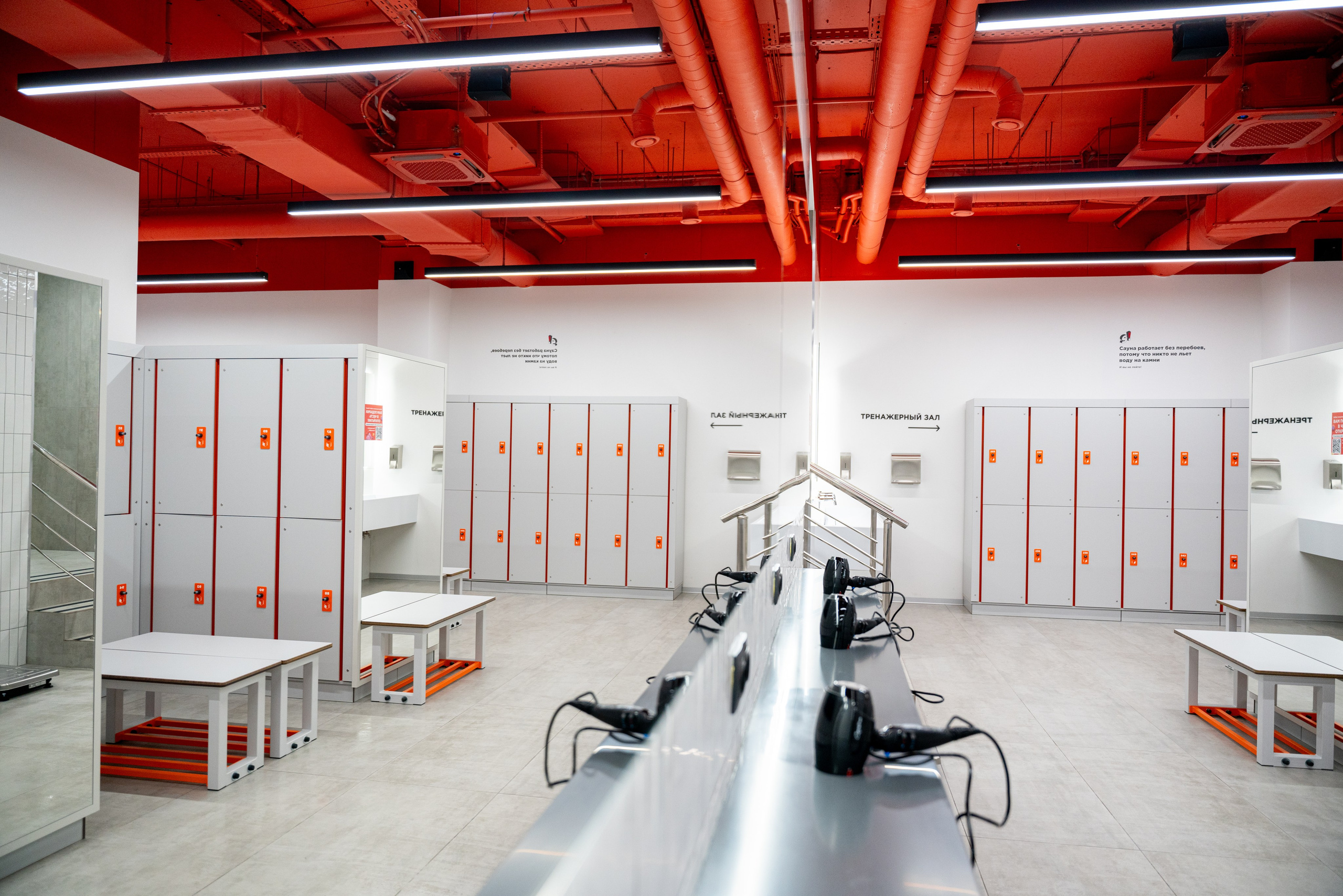 ОТКРЫТИЕ SPIRIT FITNESS В ЕКБ. Фотограф на любое мероприятие