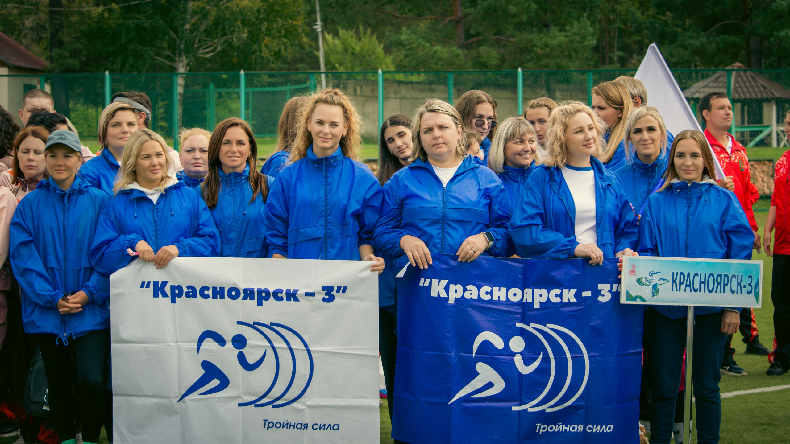 III Летняя Спартакиада 2025 Министерства социальной политики Красноярского края. G G L V D M T R | Фотограф в Красноярске