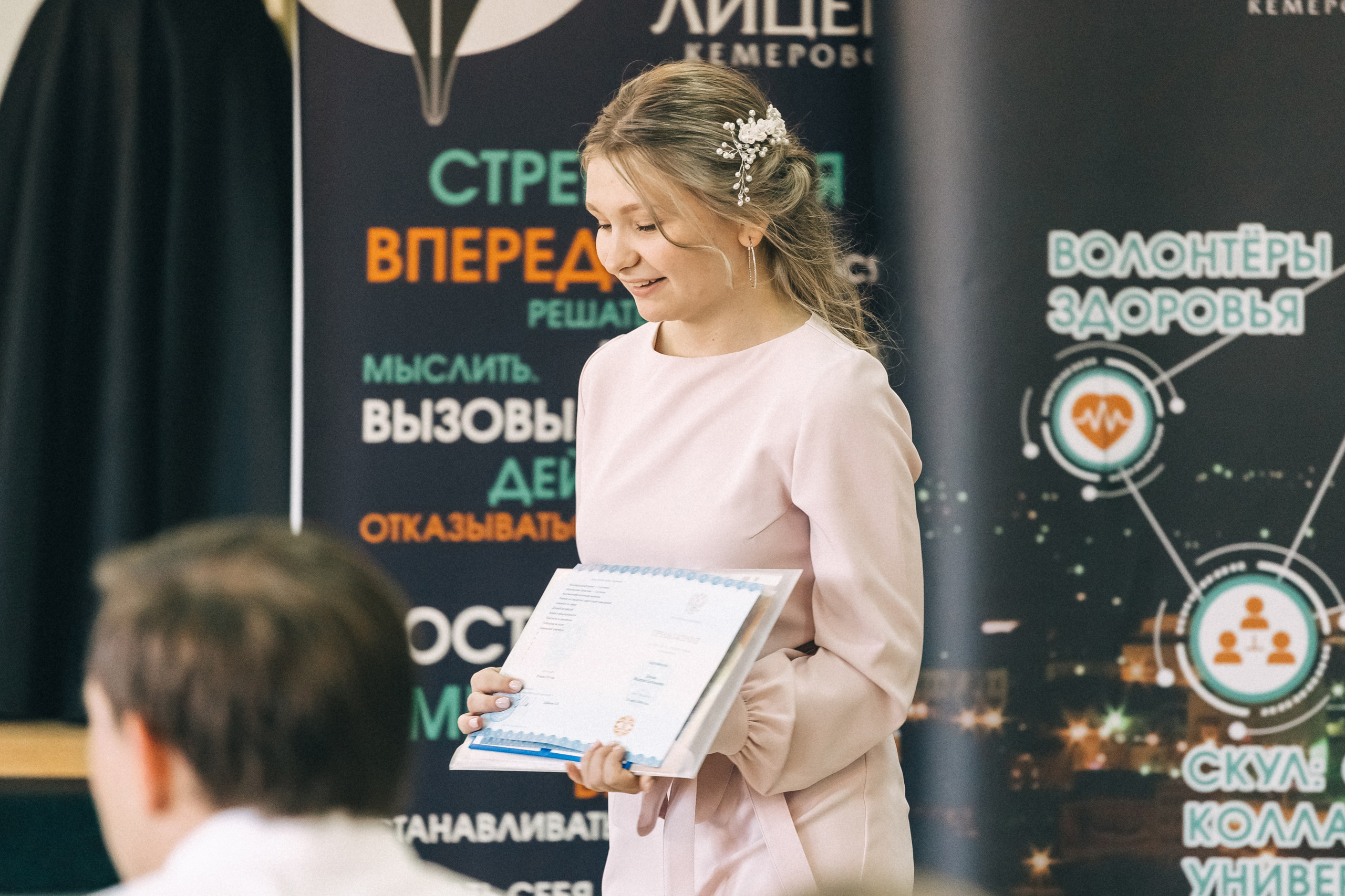 Выпускной «Лицей 62». Фотограф Кемерово | Сергей