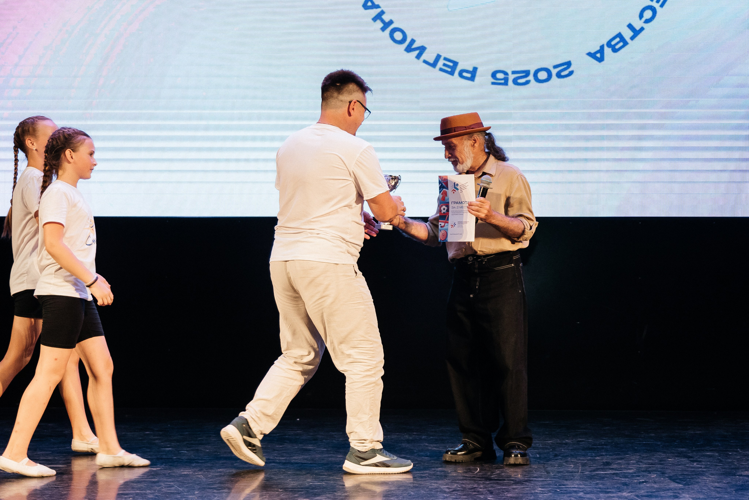 Фестиваль/2025. Свадебный и семейный фотограф в Екатеринбурге