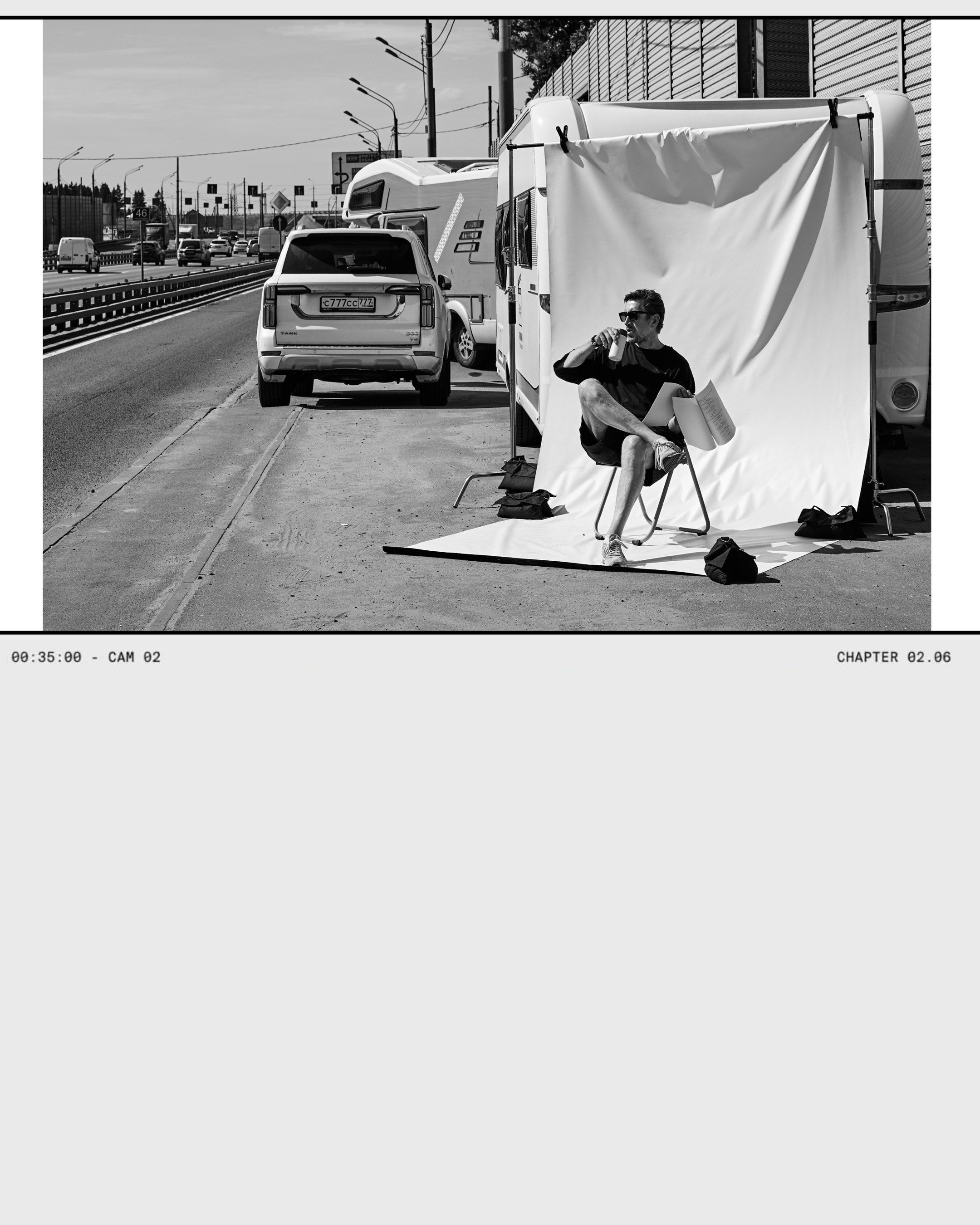 Проект ВНЕ КАДРА. Фотограф актерского портфолио Юлия Корытов