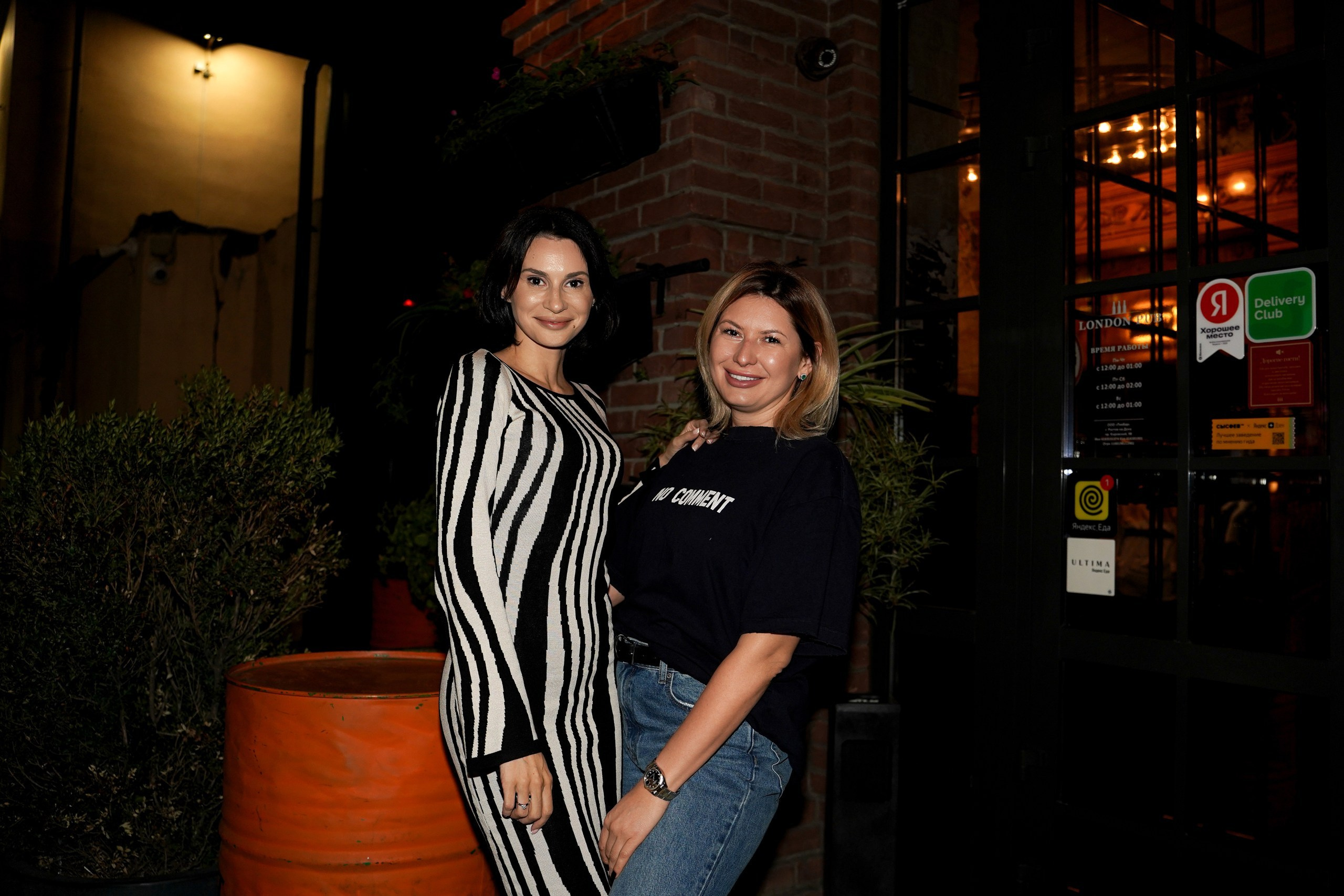 Ночная фотосессия мероприятия в London Pub в Ростове-на-Дону. Свадебный фотограф в Ростове-на-Дону. Таинство Крещения и Венчания, семейные фотосессии. Алёна Чёботова