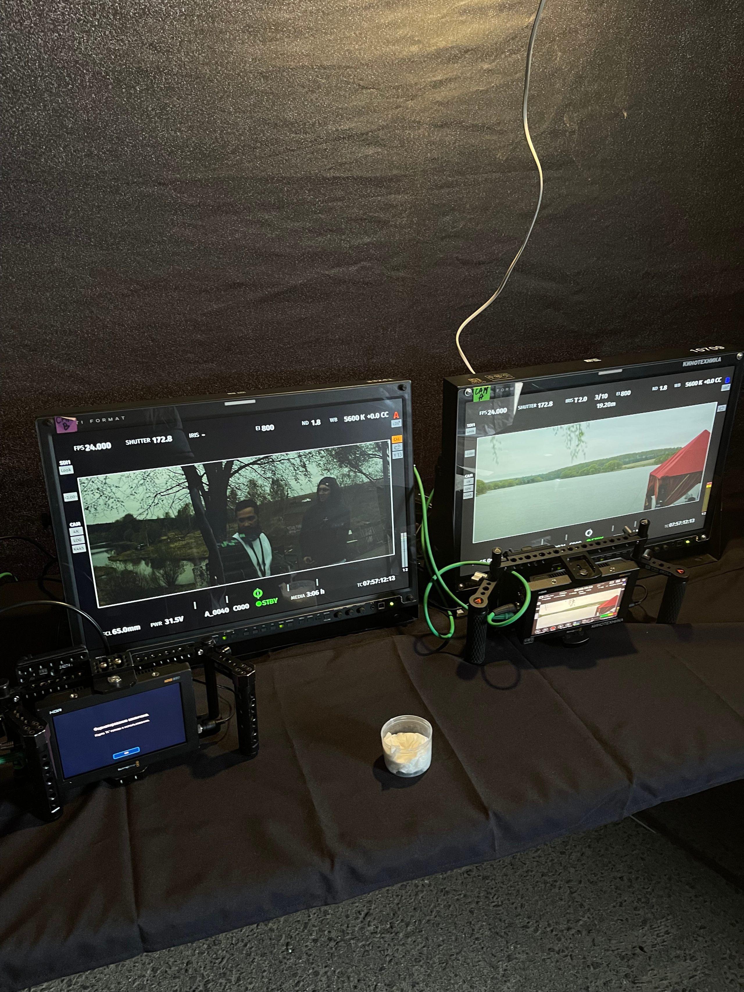 BACKSTAGE GALLERY. «MAK FLAME»