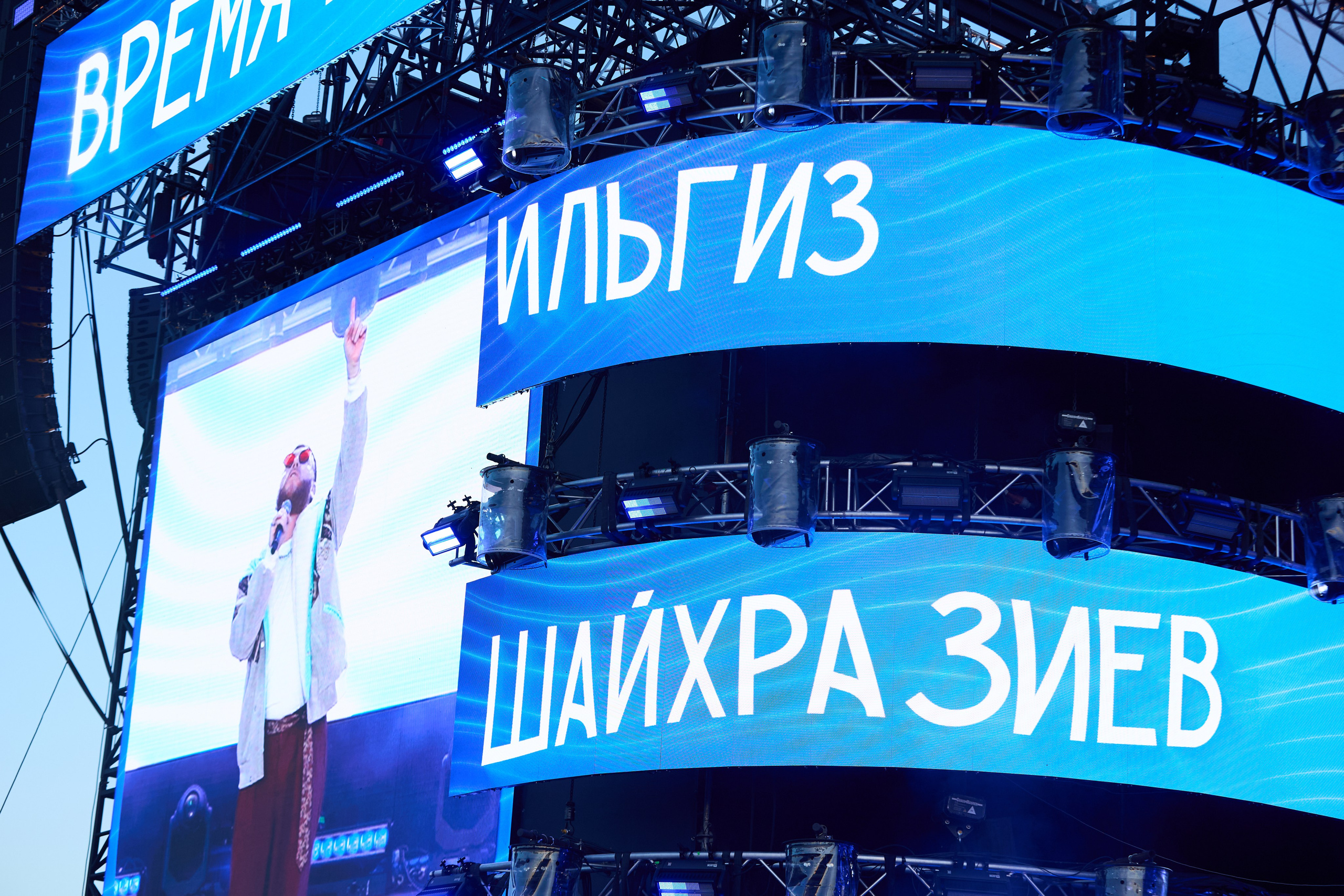 Фестиваль Время молодых 2026. Репортажный и портретный фотограф Казань / Горячих Полина