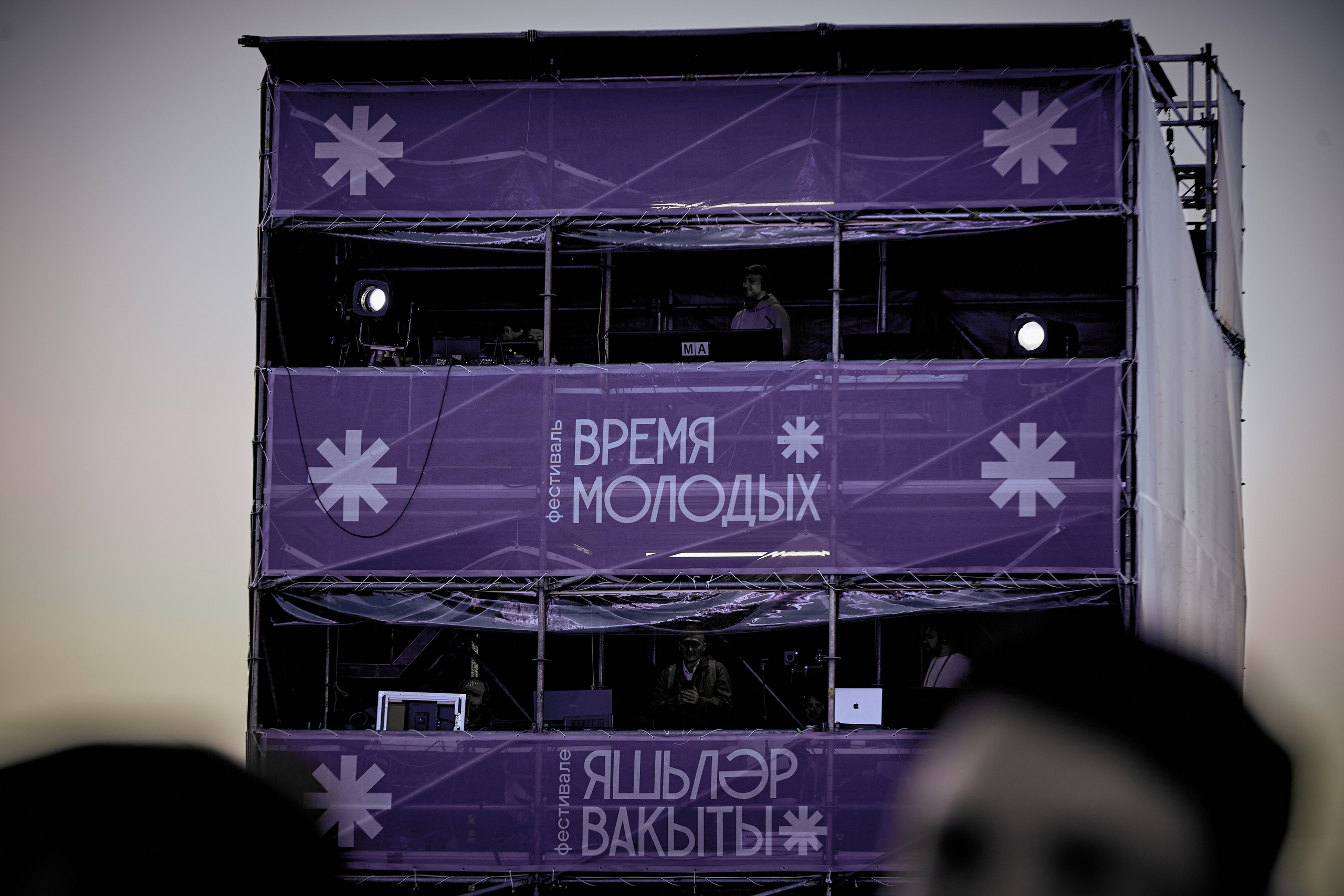 Фестиваль Время молодых 2026. Репортажный и портретный фотограф Казань / Горячих Полина
