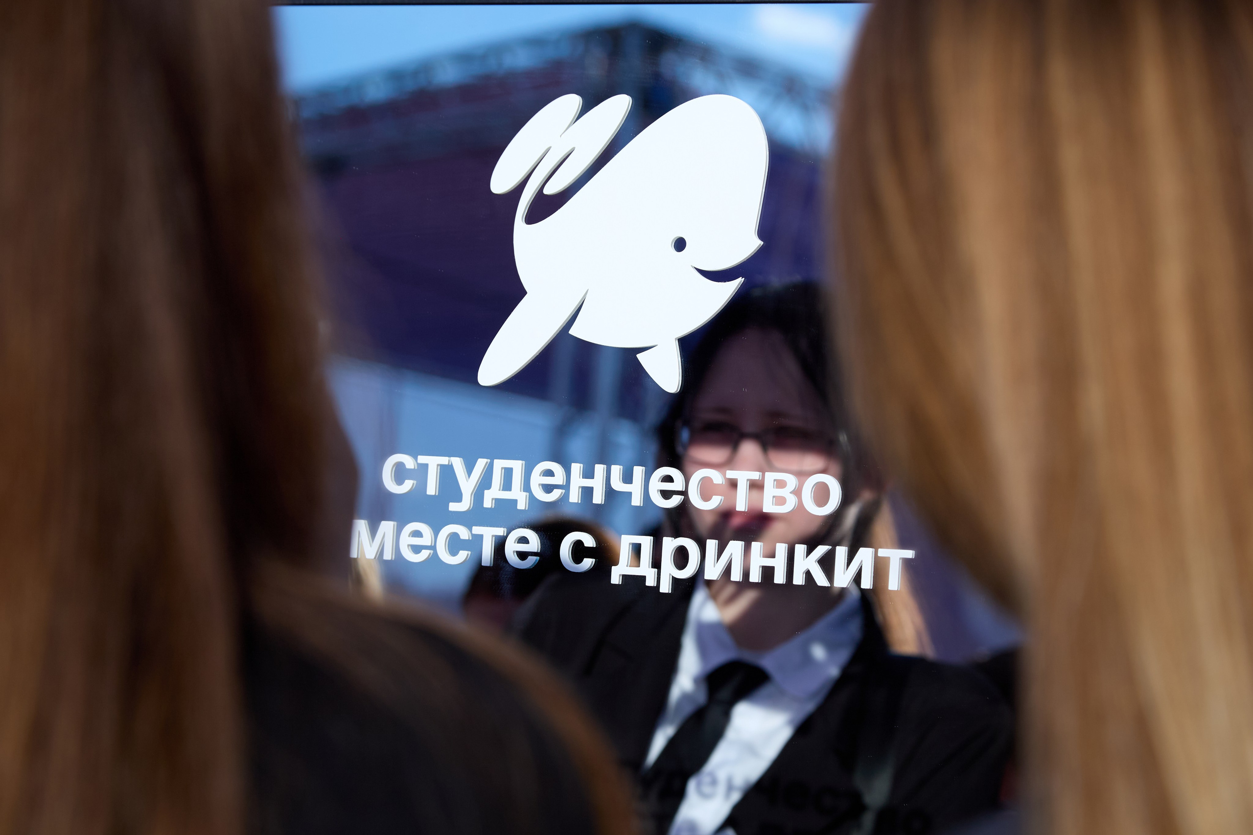 Фестиваль Время молодых 2026. Репортажный и портретный фотограф Казань / Горячих Полина