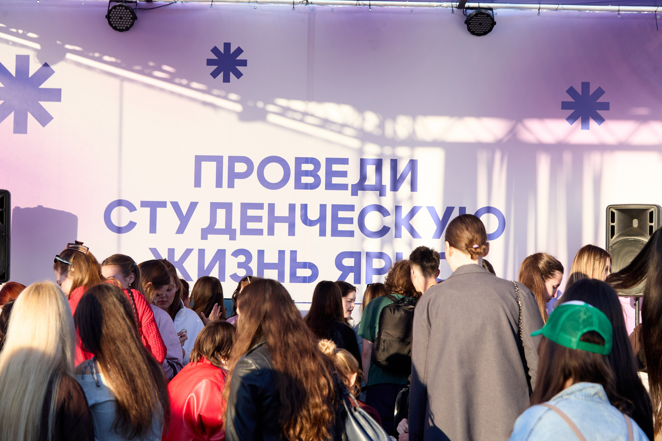 Фестиваль Время молодых 2026. Репортажный и портретный фотограф Казань / Горячих Полина