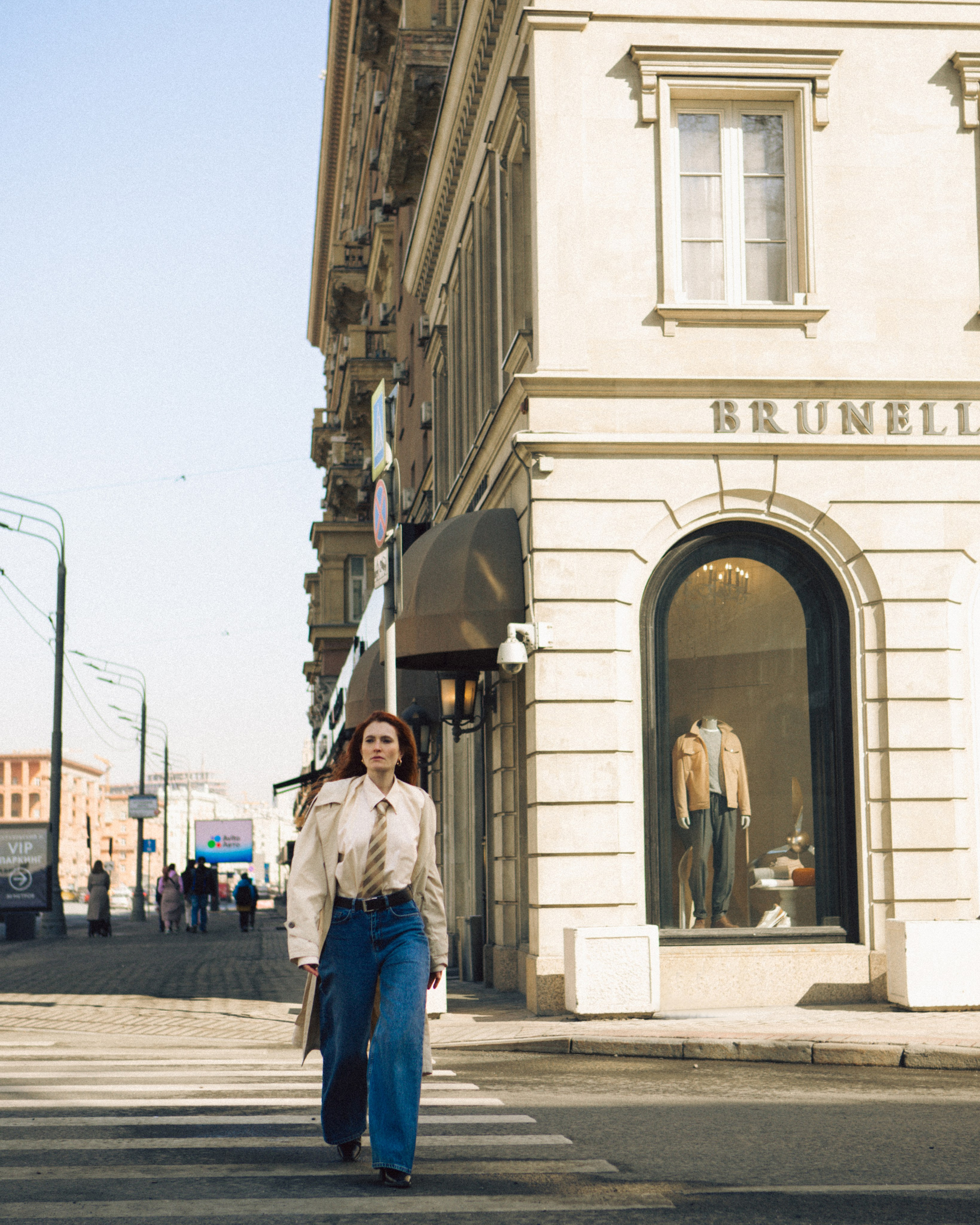 Юлия. Портретный фотограф в Москве Анастасия