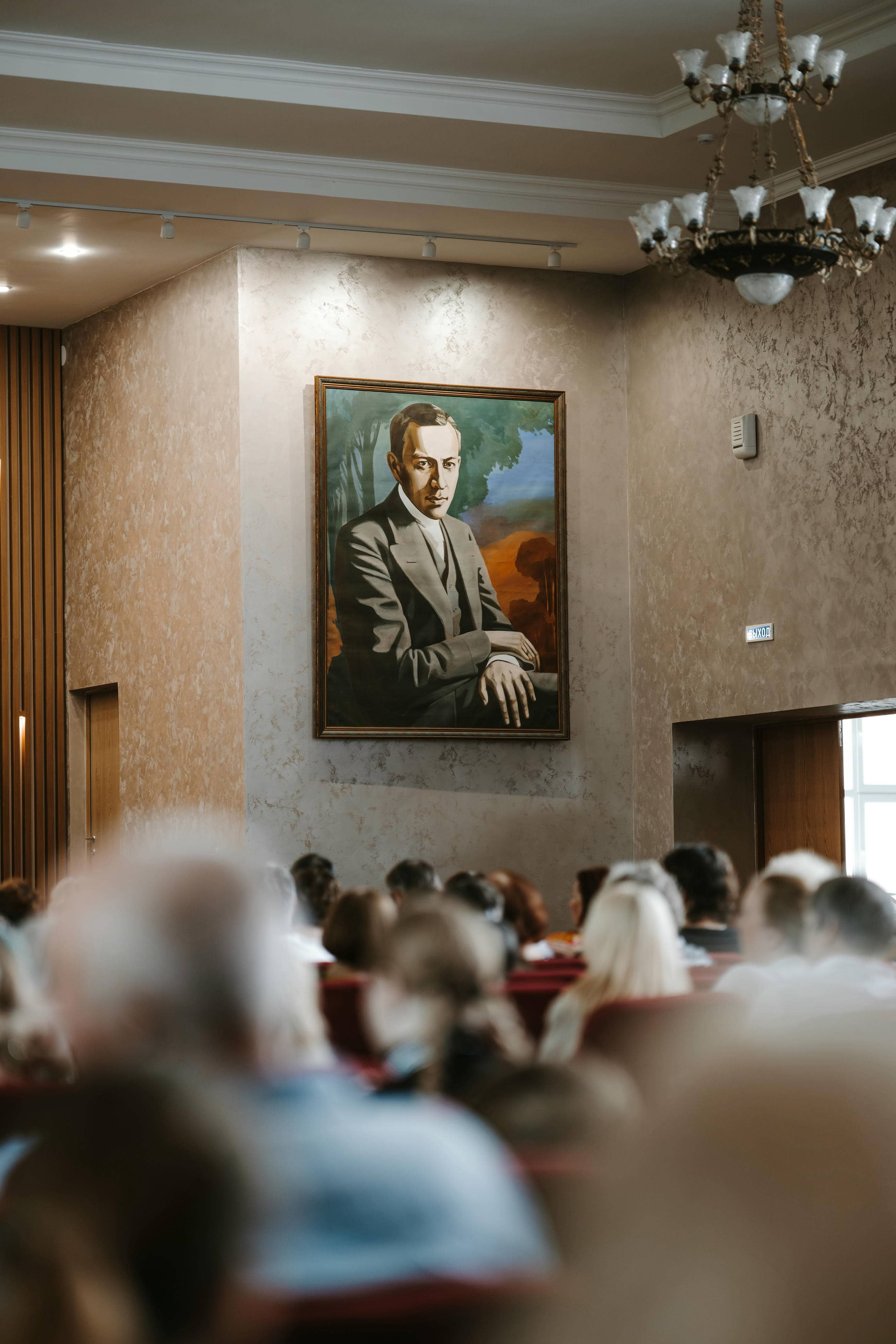 Михаил Пироженко в доме музыки им. Рахманинова. Фотограф Великий Новгород Артем Чернецкий