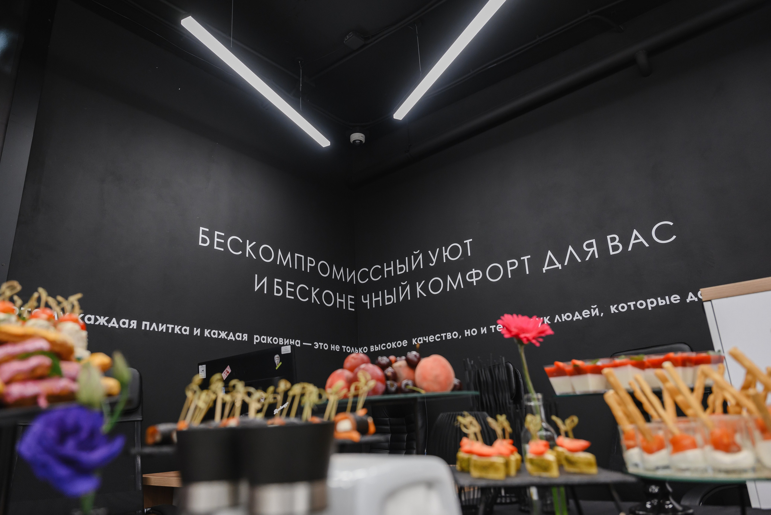 Открытие шоурума Kerranova Space