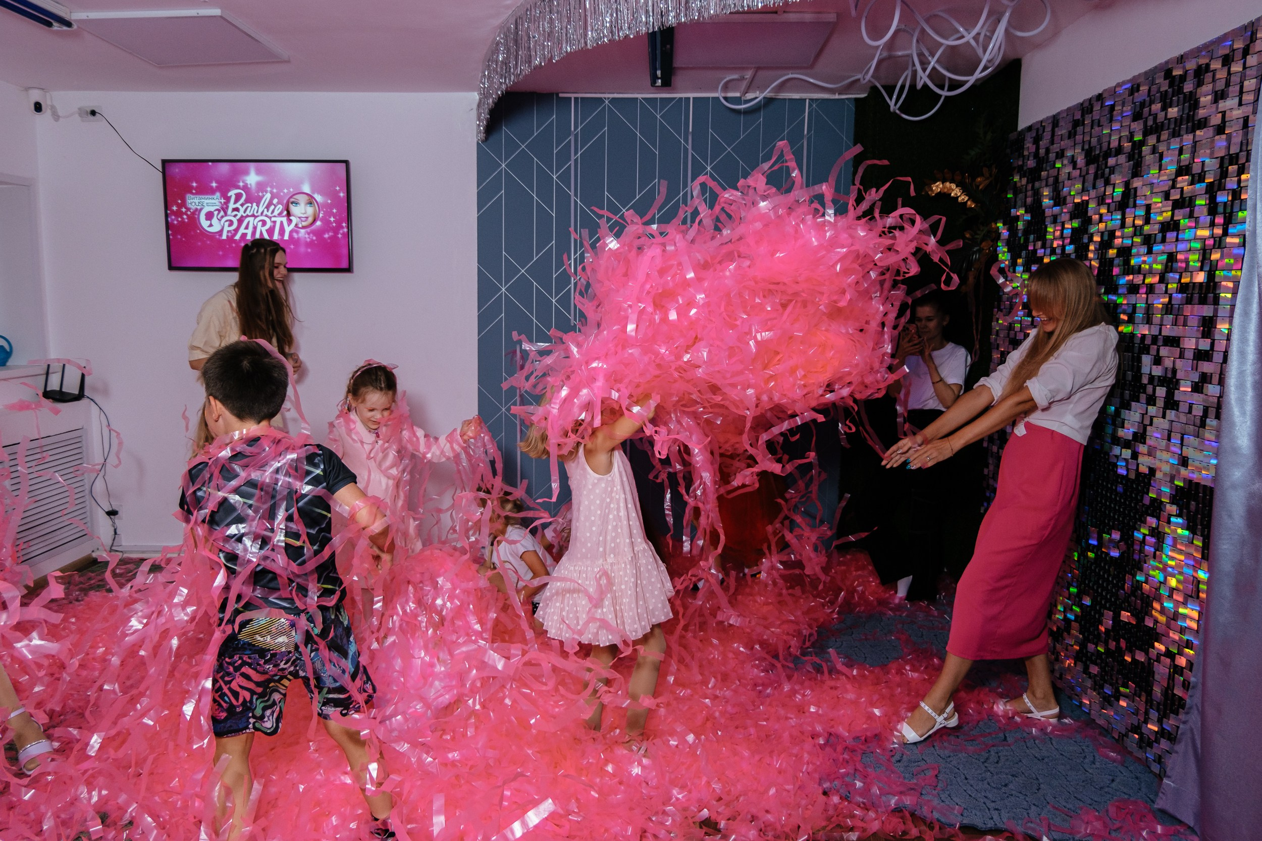 Детская вечеринка