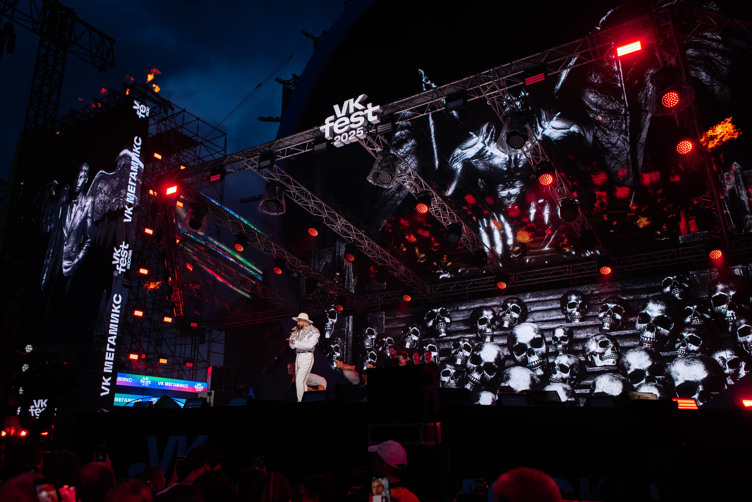 VK fest 2025. Фотограф в Москве