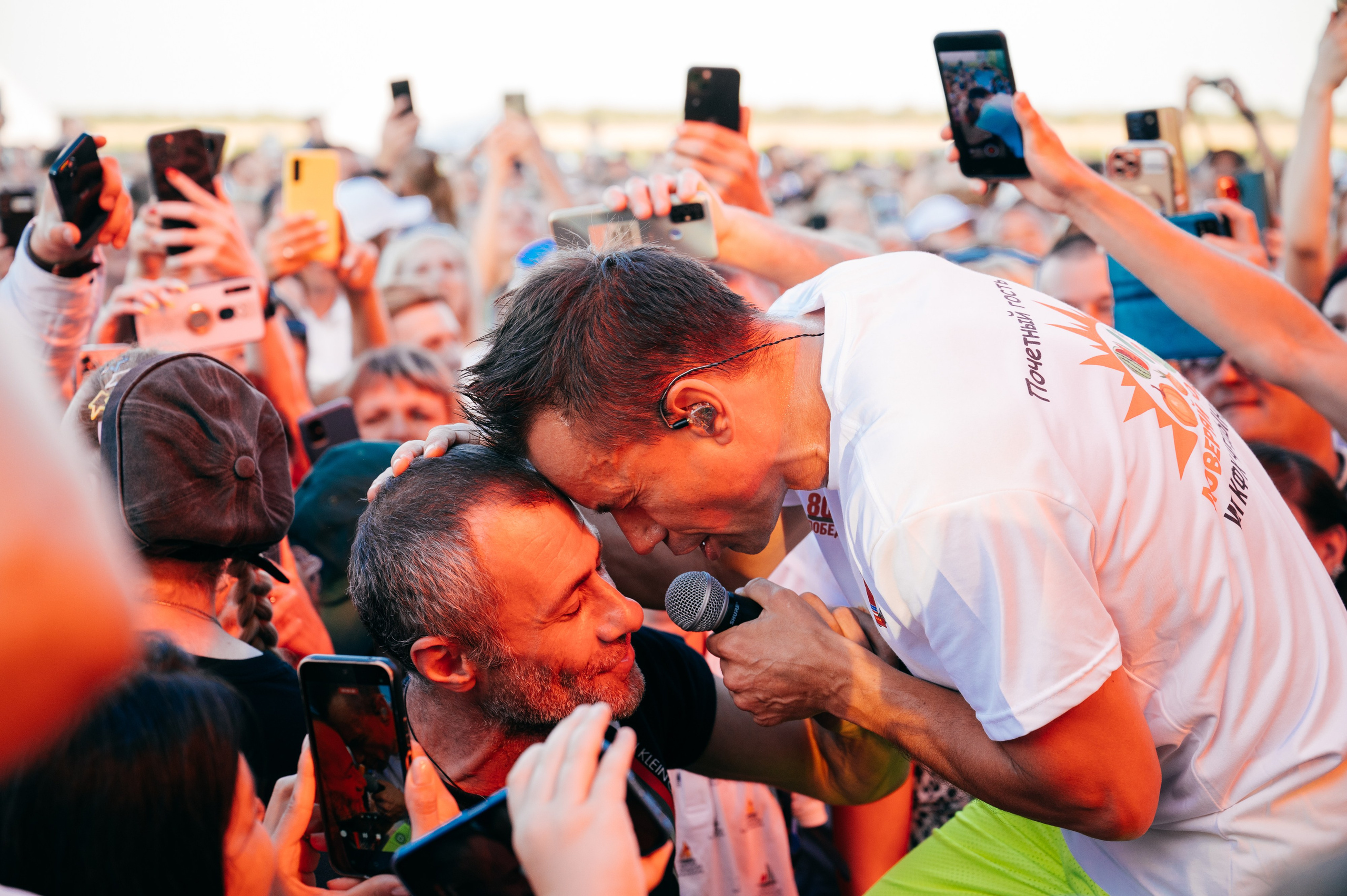 Всероссийский день поля 2025. SARKISOPH | Фотограф Волгоград