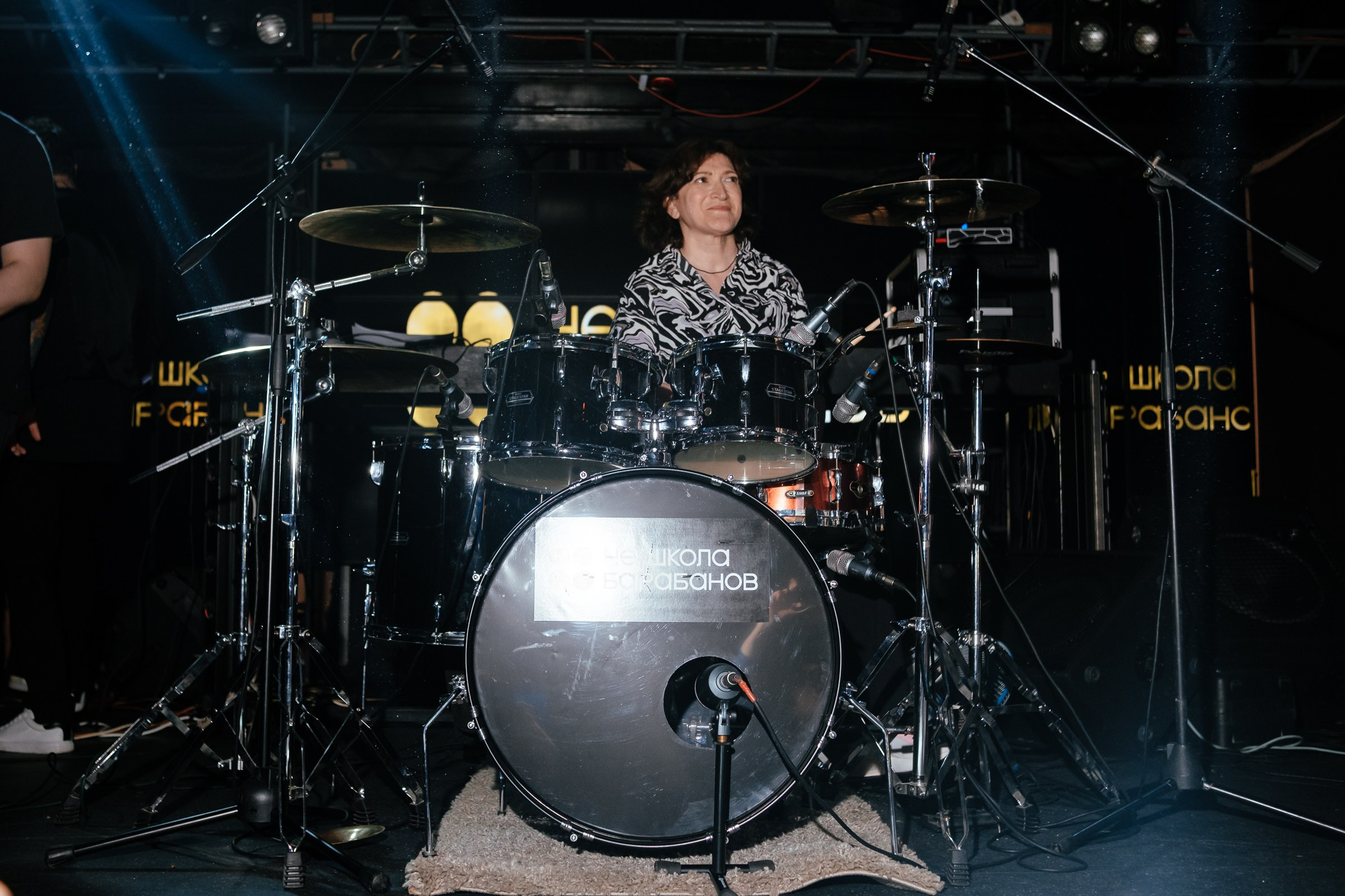 НЕ ШКОЛА БАРАБАНОВ- концерт