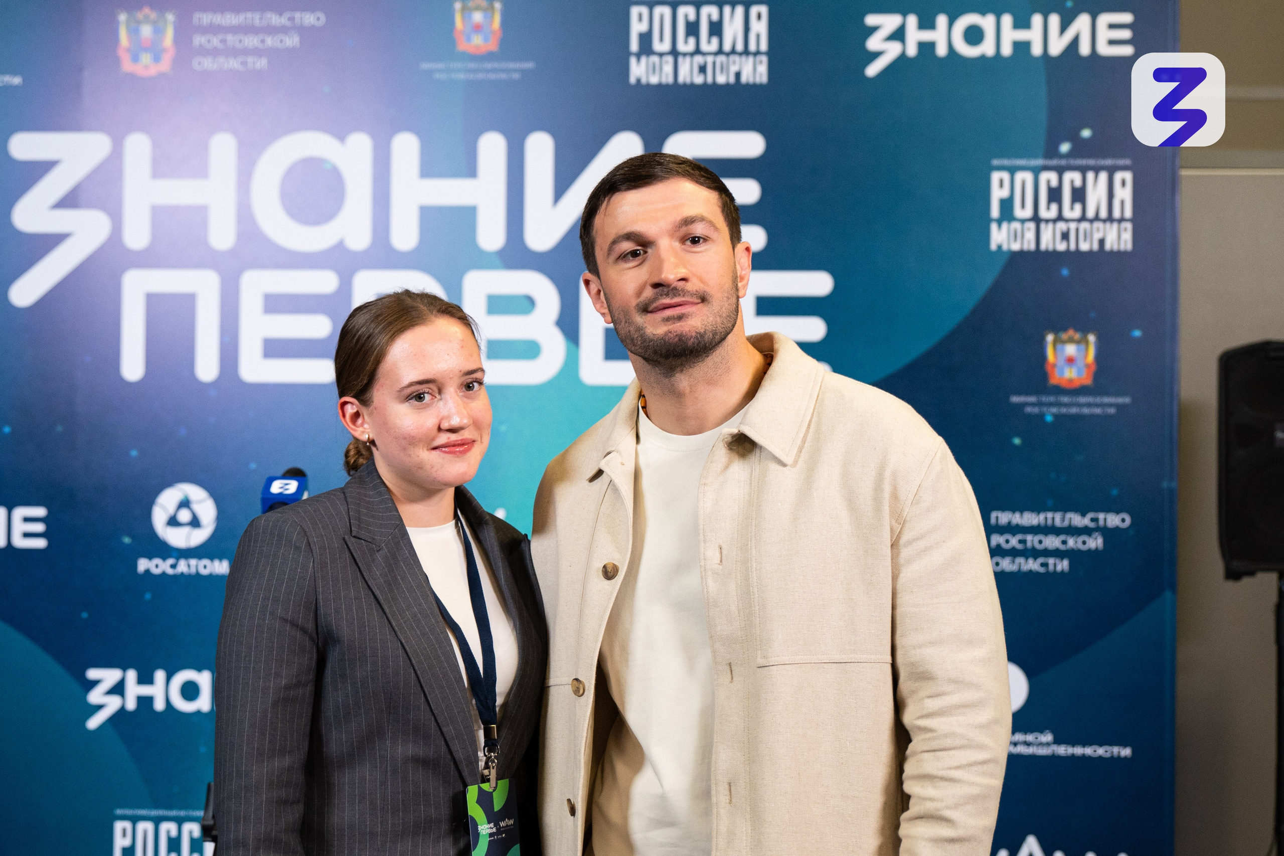 Репортаж. Фотограф | Виктория Чернышева