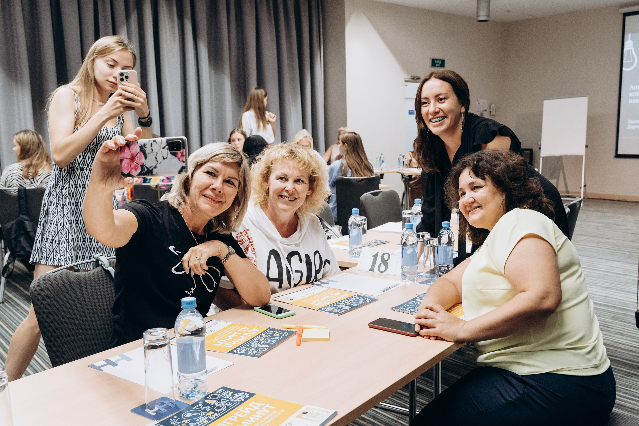 Портфолио|Конференции и корпоративы. Фотограф Андрей Павлов