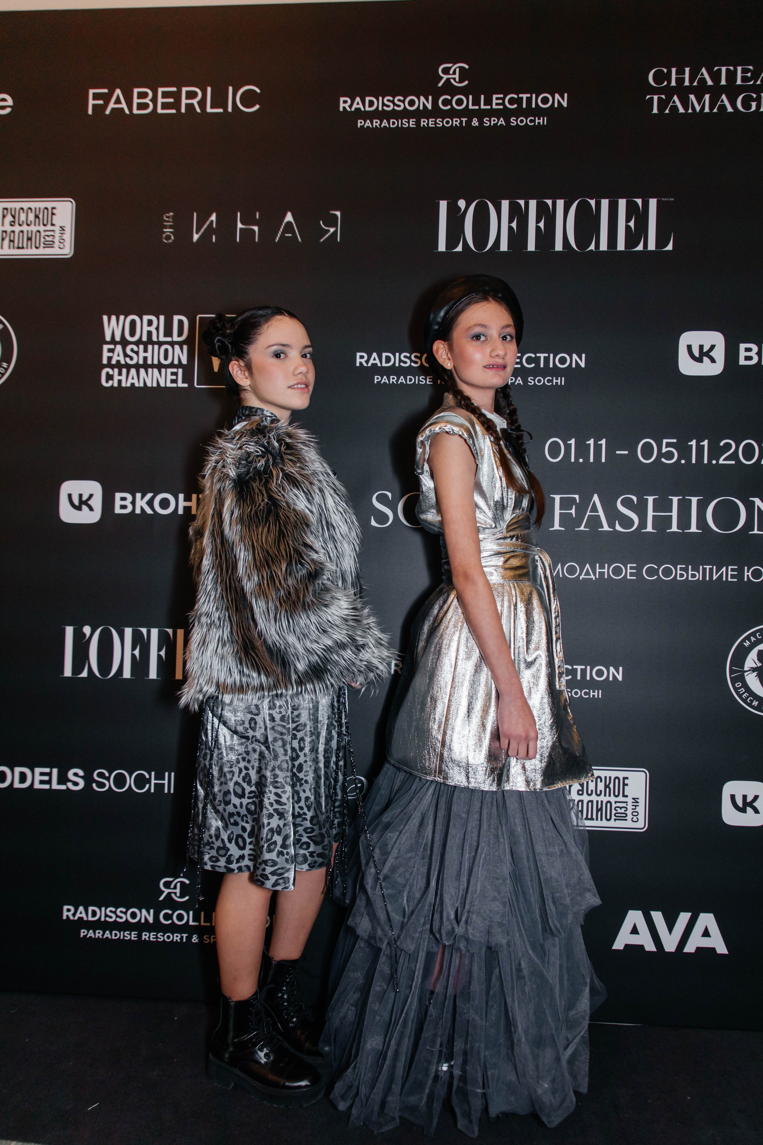 SFW 11/24. Efimova Model Agency