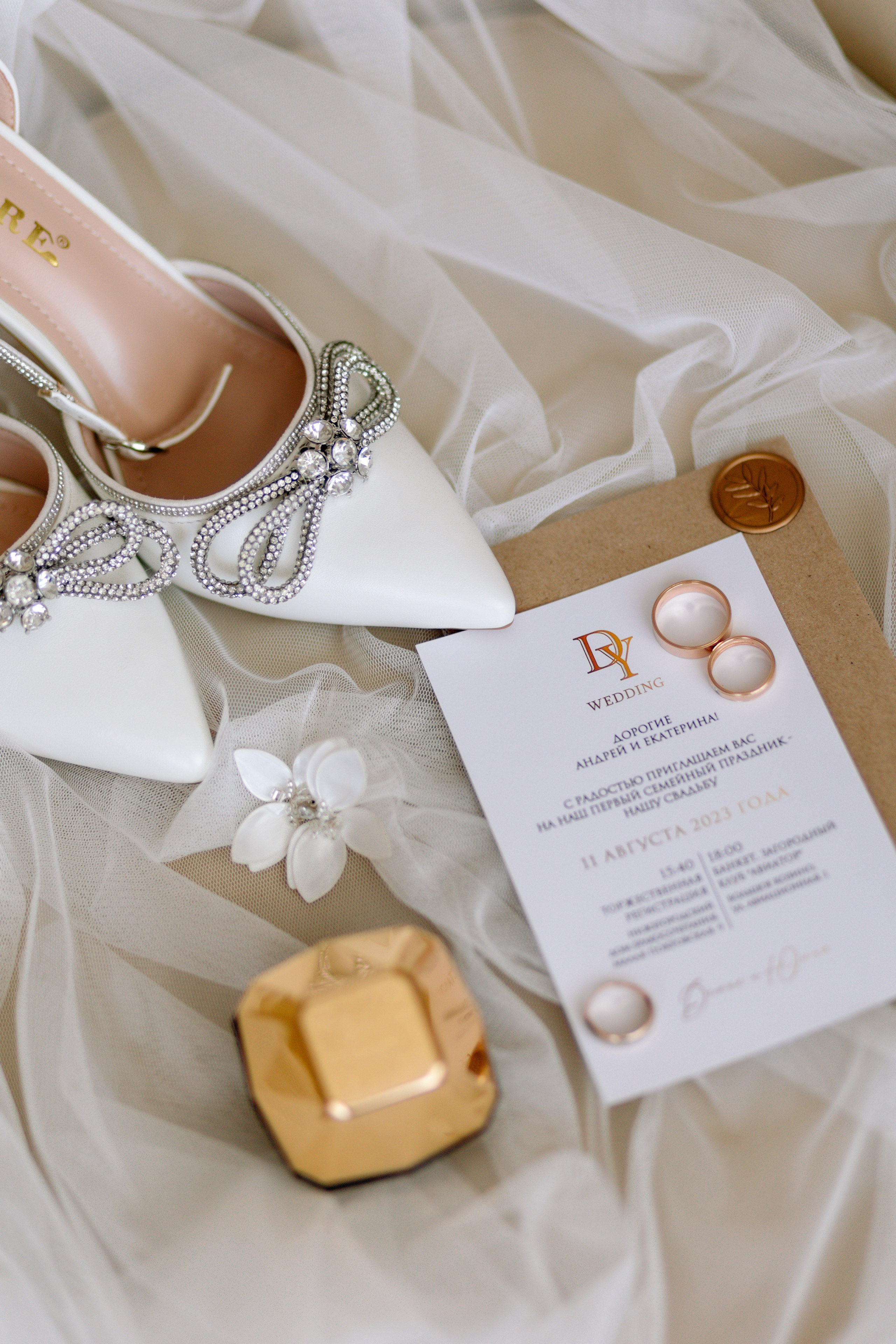 Денис и Юлия. Свадебный фотограф в Нижнем Новгороде и Москве Кожин Роман