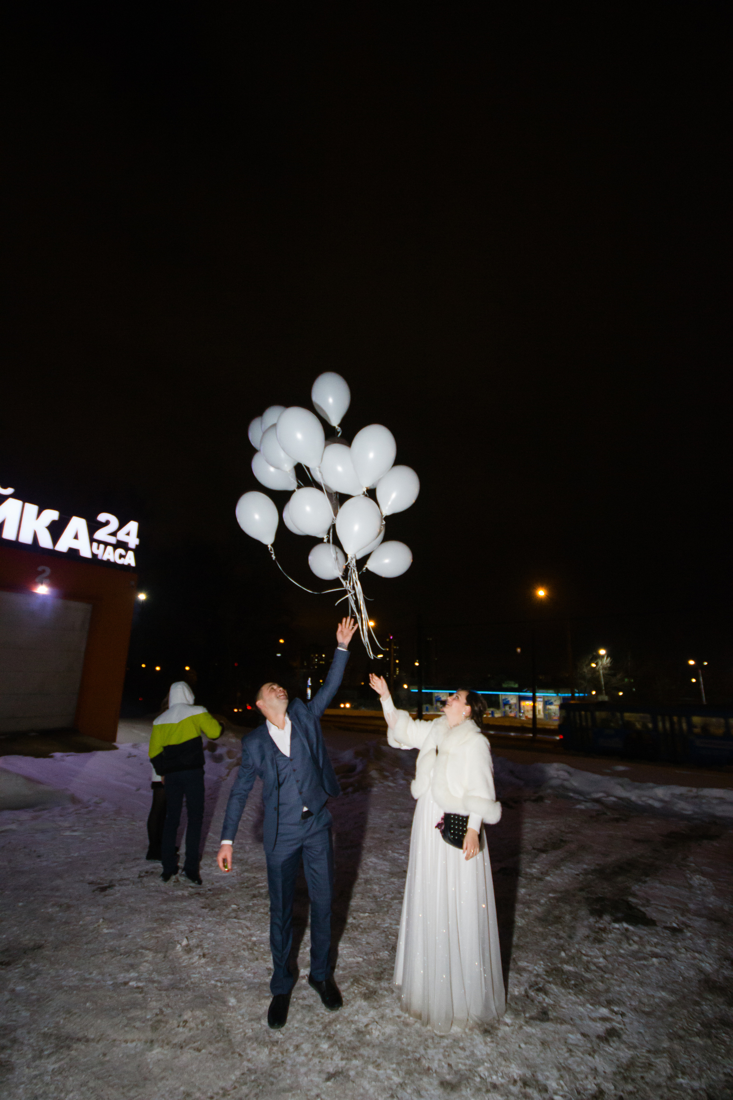 Максим и Татьяна. Свадебный фотограф в Екатеринбурге Полевской Соликамск