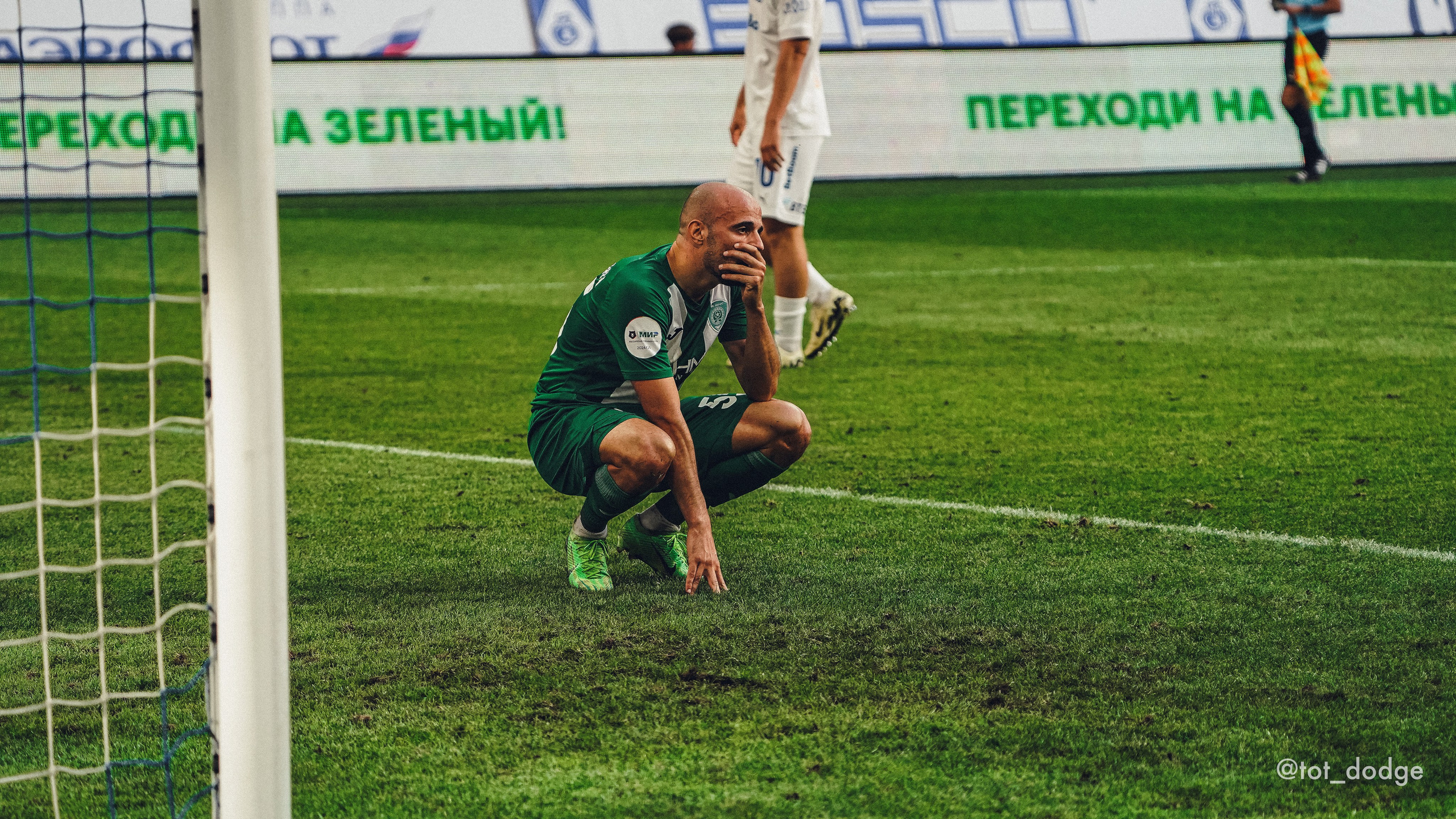 Футбол. Динамо-Ахмат 15.09.24. Автомобильный фотограф Шакая Кирилл