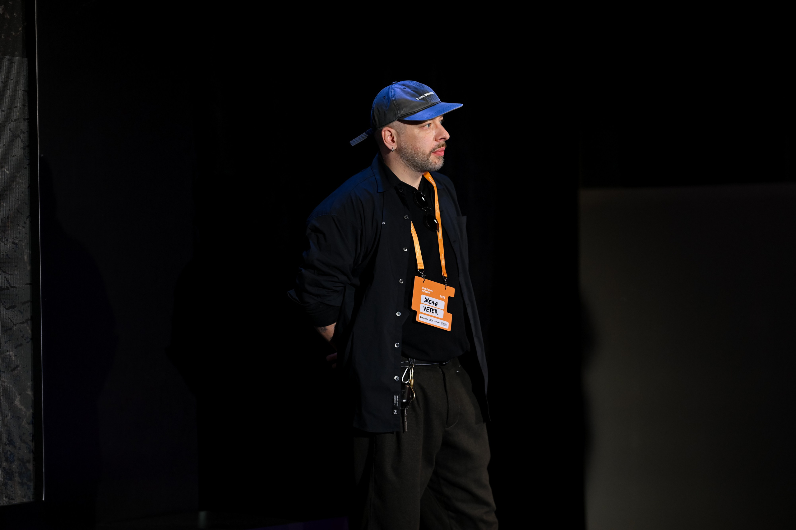 Субботин КОНФА 2025. Портфолио