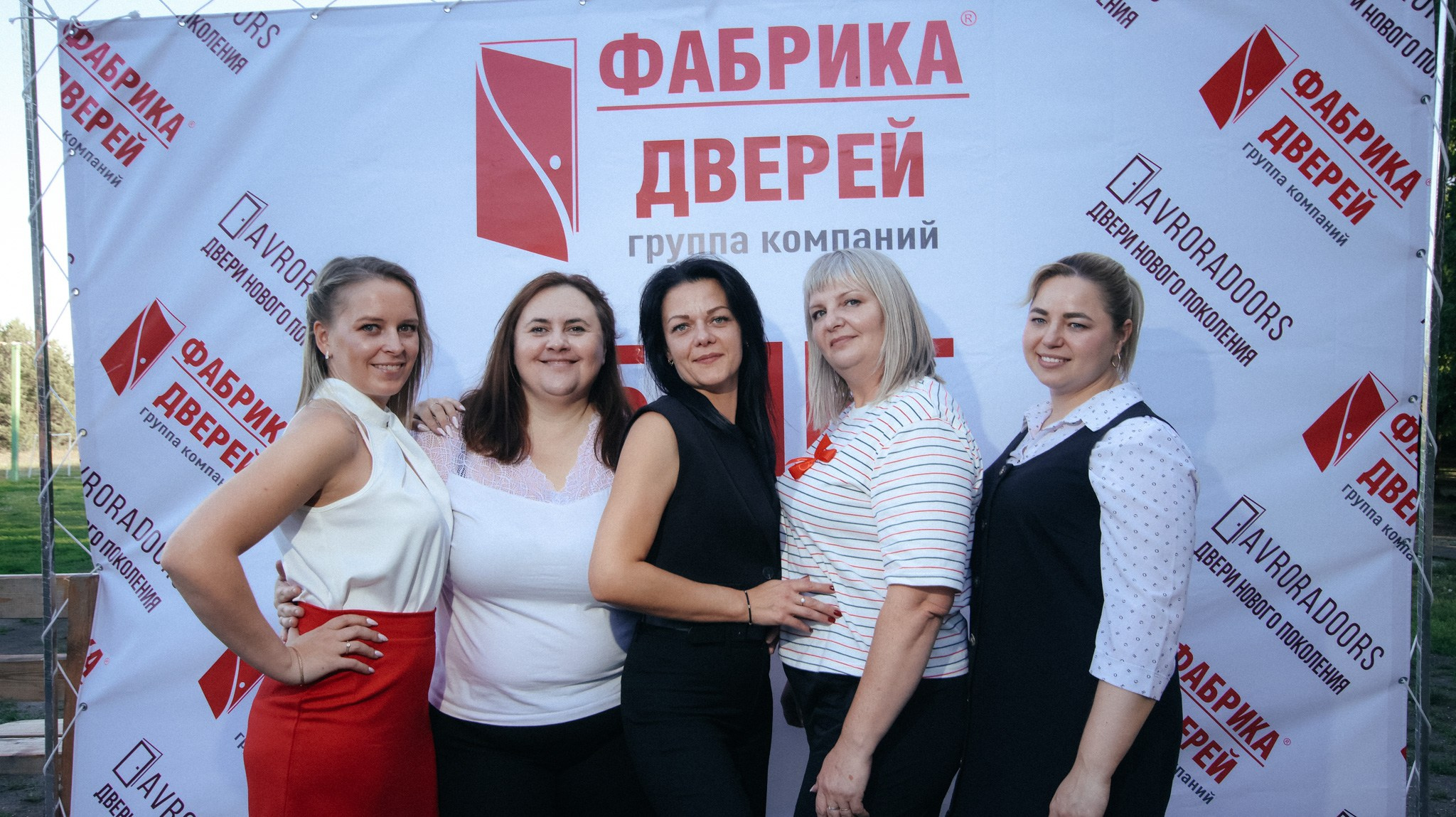 Фабрика Дверей. Свадебный и репортажный фотограф Дмитрий Кононенко