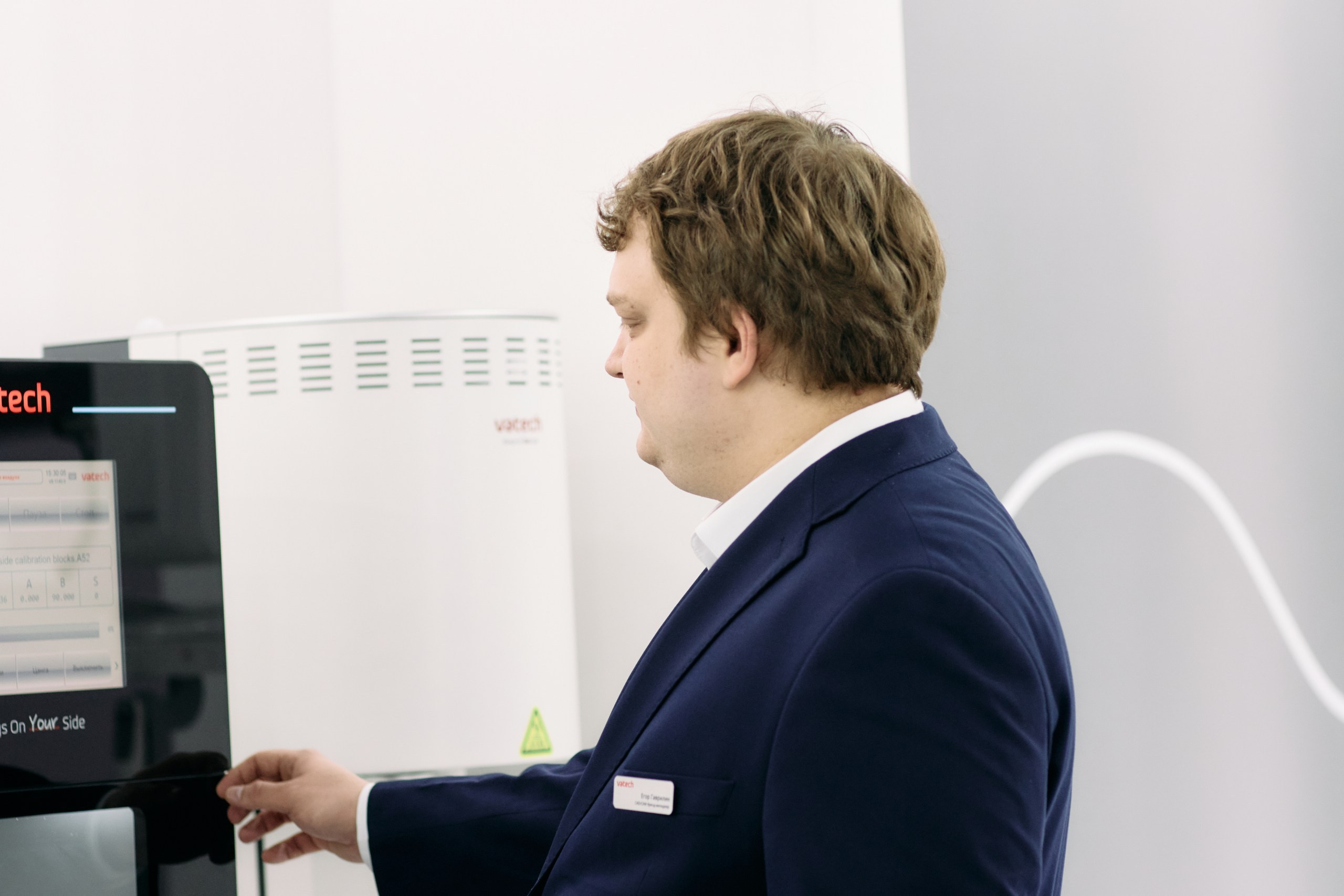 Дентал Салон 2026: Vatech. Свадебный и репортажный фотограф Дмитрий Кононенко