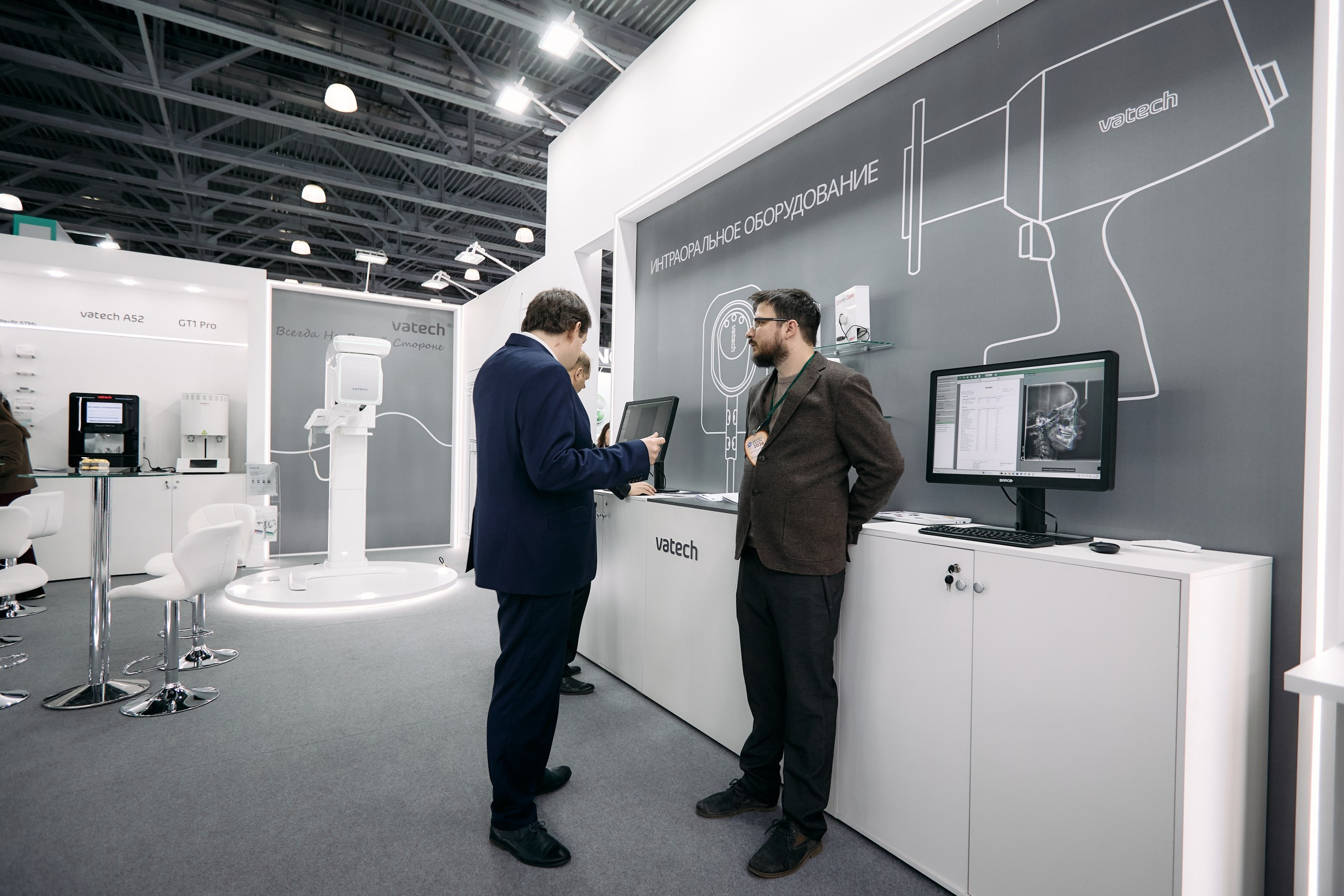 Дентал Салон 2026: Vatech. Свадебный и репортажный фотограф Дмитрий Кононенко